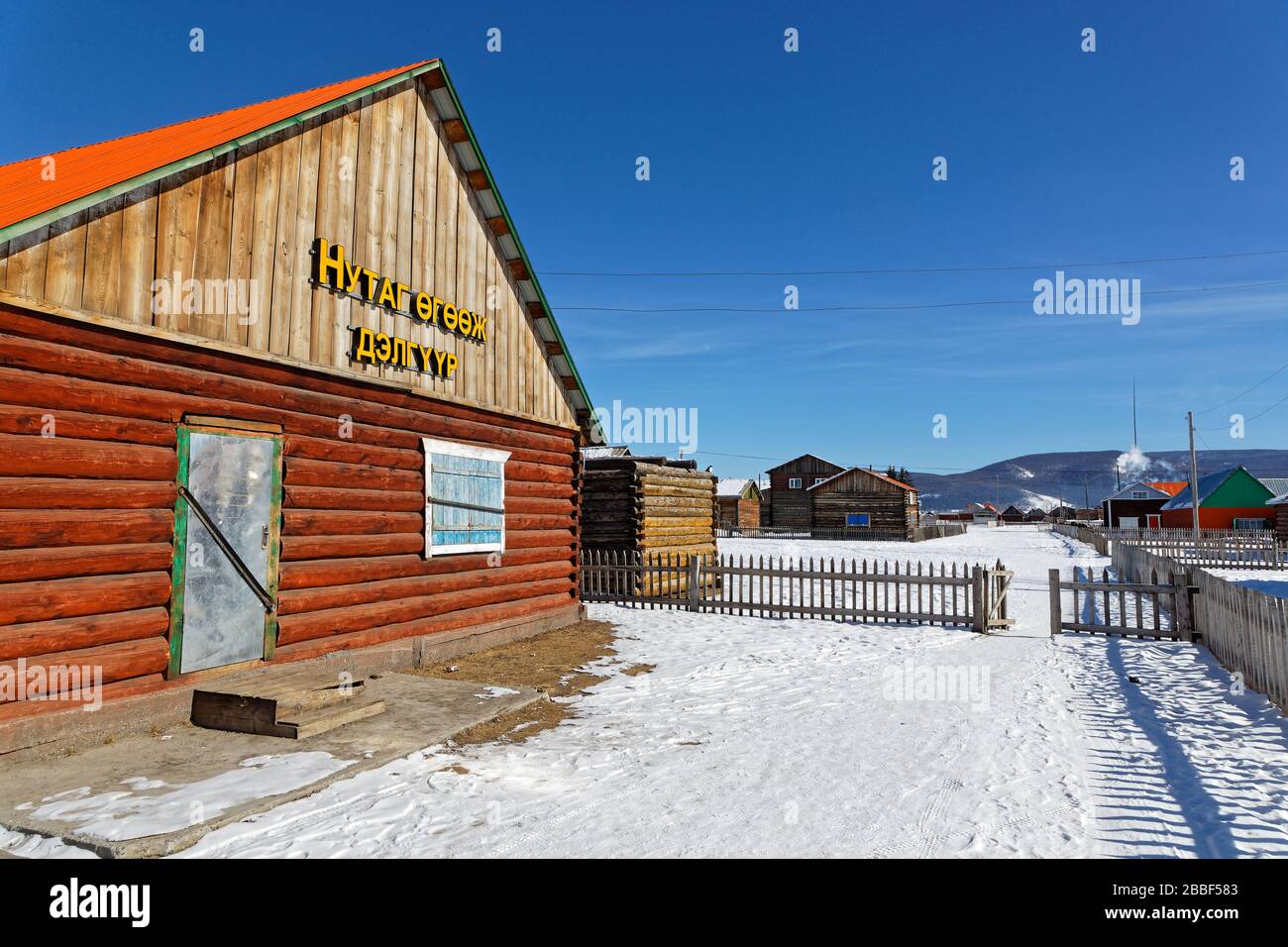 RenchinLKHUMBE, MONGOLIA, 3 marzo 2020 : Renchinlkhobbe è un villaggio della fine del mondo, uno dei più settentrionali e isolati in Mongolia. Foto Stock