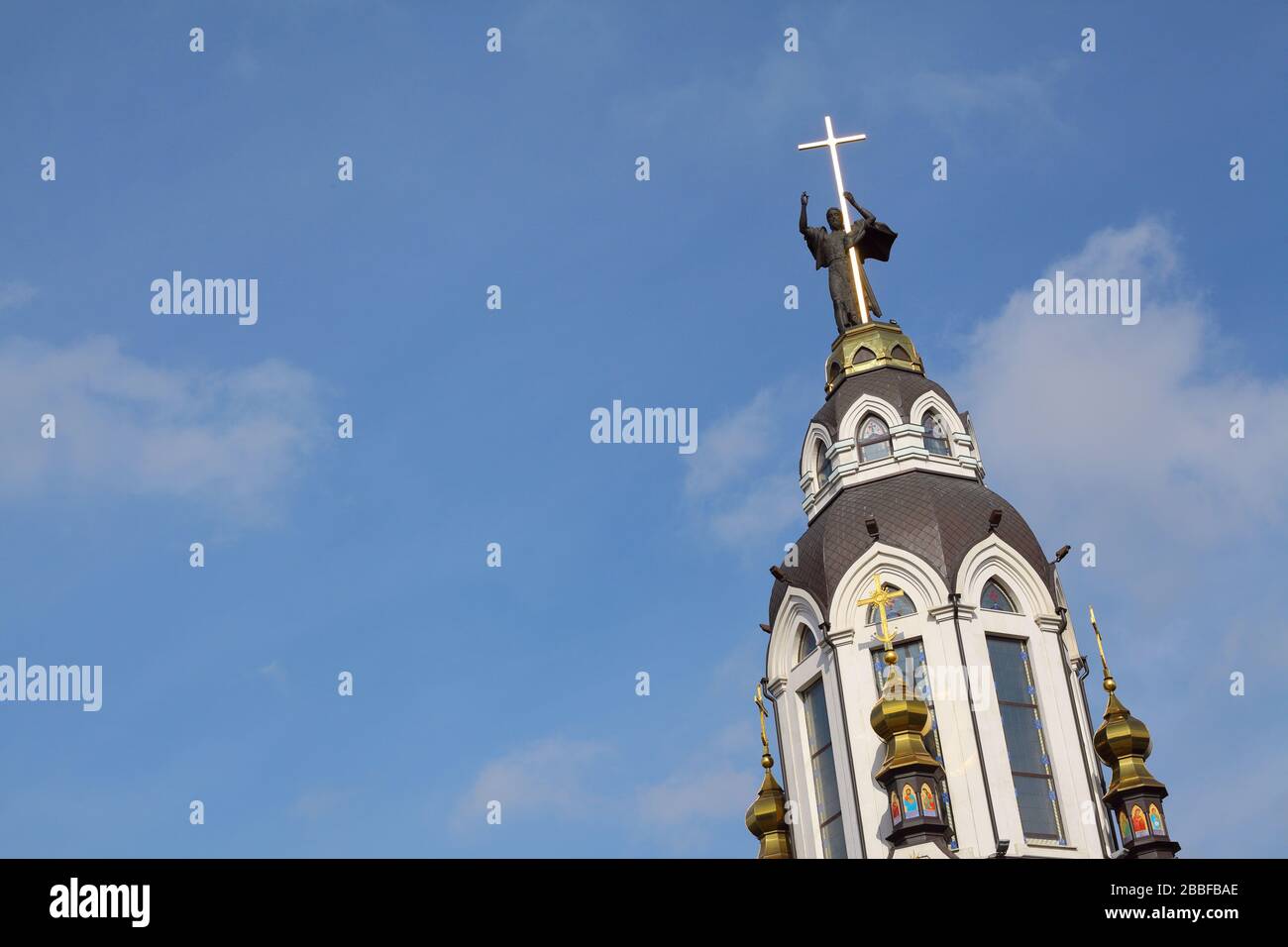 Chiesa di San Giovanni Battista a Dnepropetrovsk, Ucraina Foto Stock