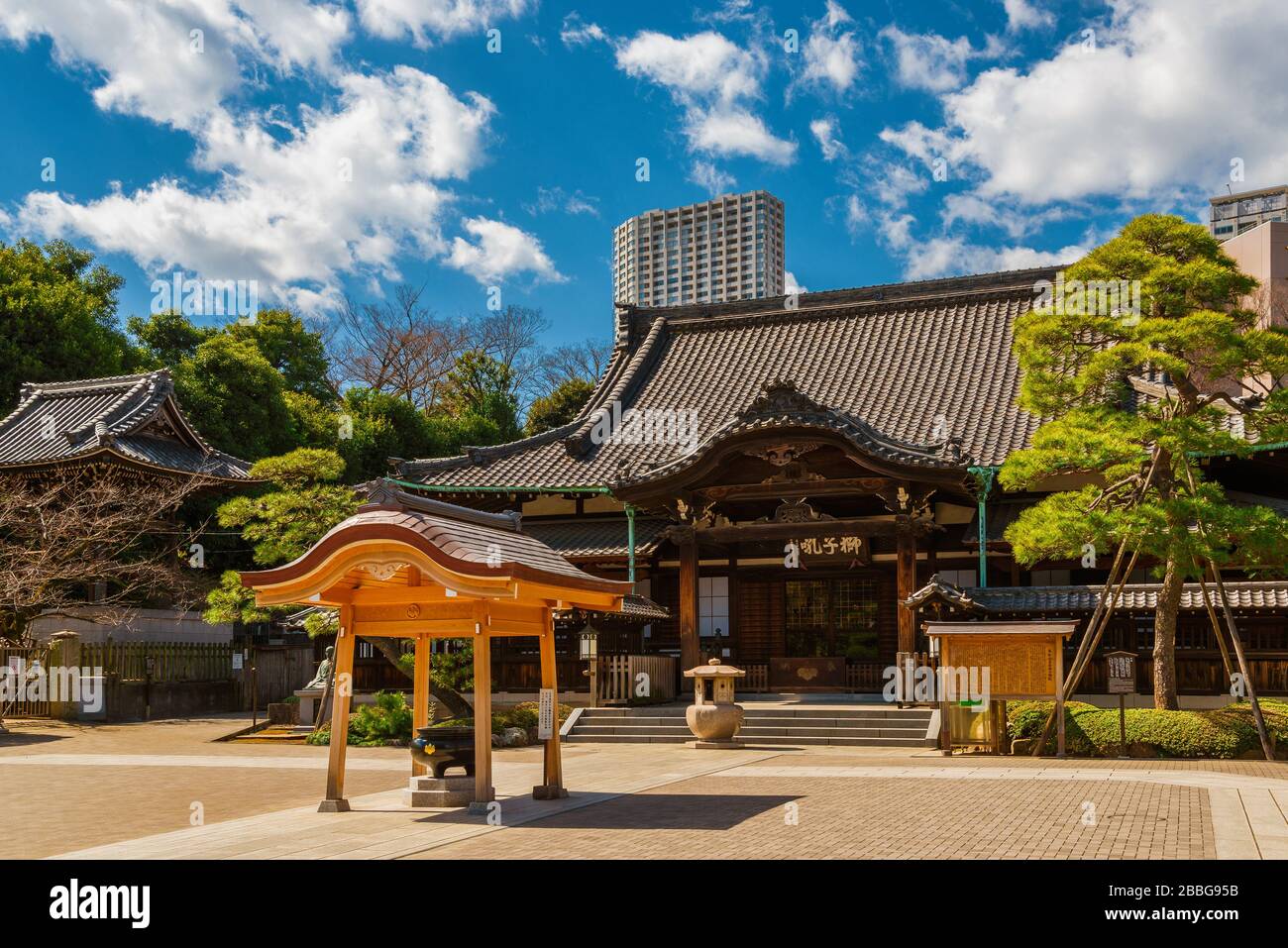 Sengakuji, un tempio buddista famoso per la storia del 18th secolo dei quarantasette Ronin Foto Stock