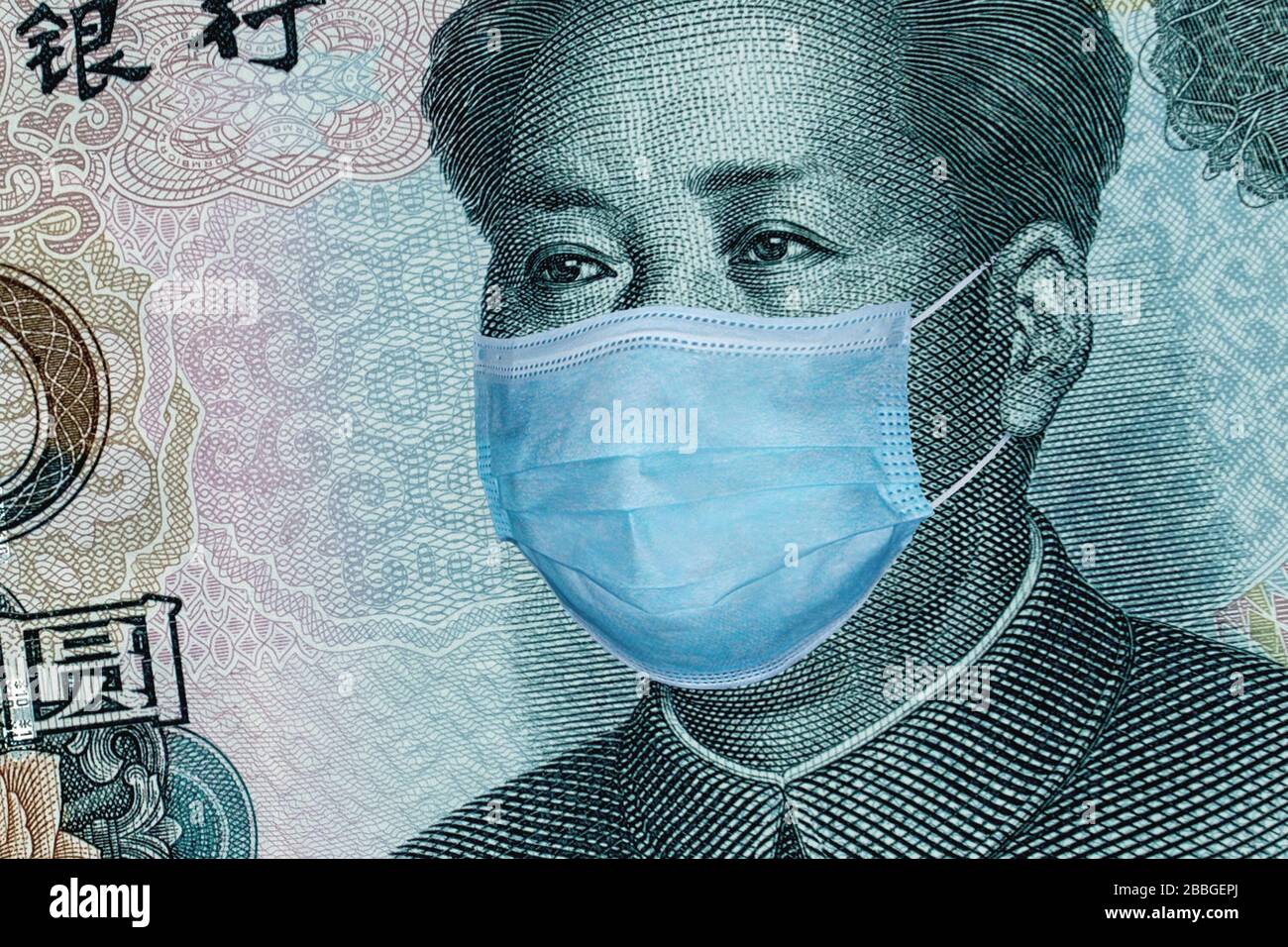 Banconota da 10 Yuan con Mao Zedong in maschera medica Foto Stock