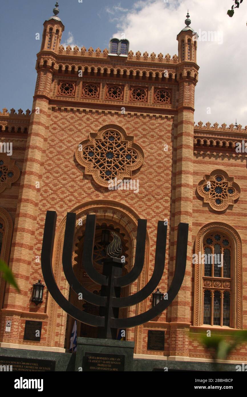 Templul Coral, sinagoga a Bucarest, Romania Foto stock - Alamy