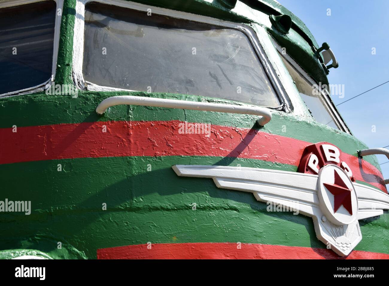 Un treno elettrico classe ER1 al museo della tecnica di Novossibirsk, Russia. Foto Stock