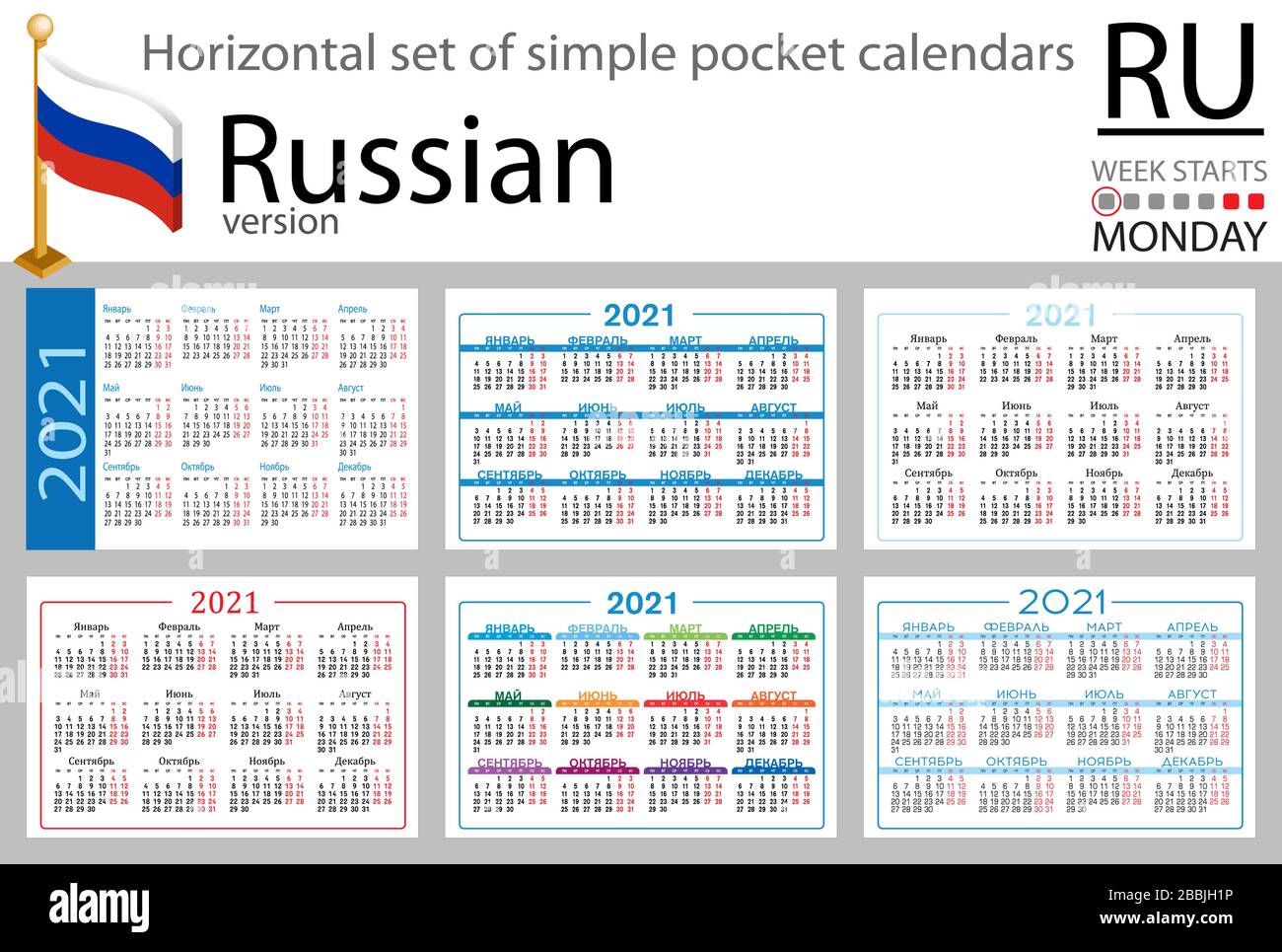Serie orizzontale russa di calendari tascabili per il 2020 (duemila ventuno). La settimana inizia lunedì. Nuovo anno. Design semplice a colori. Vettore Illustrazione Vettoriale