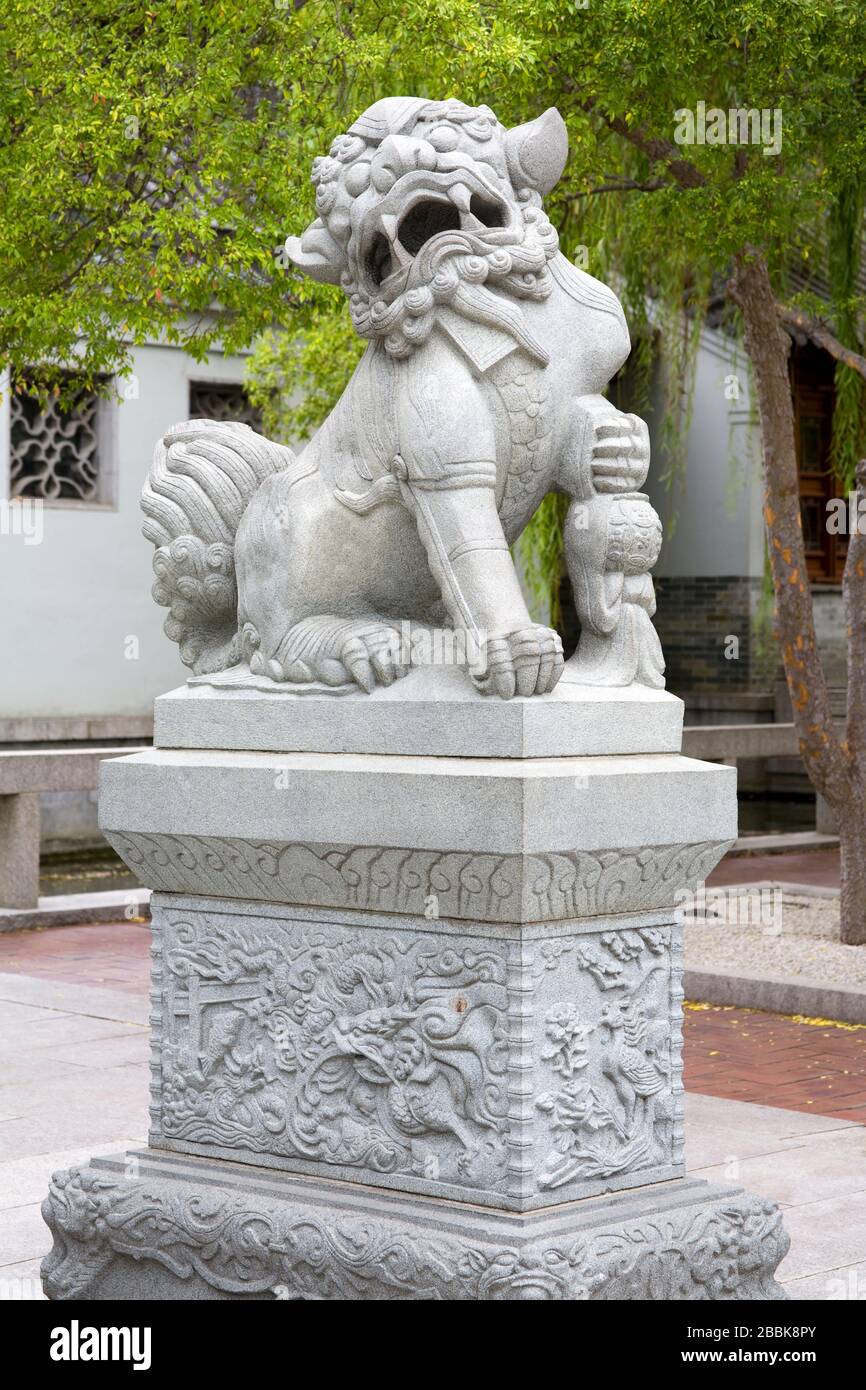 Giardino Cinese dell'amicizia in Darling Harbour, quartiere Centrale degli Affari, Sydney, nuovo Galles del Sud, Australia Foto Stock