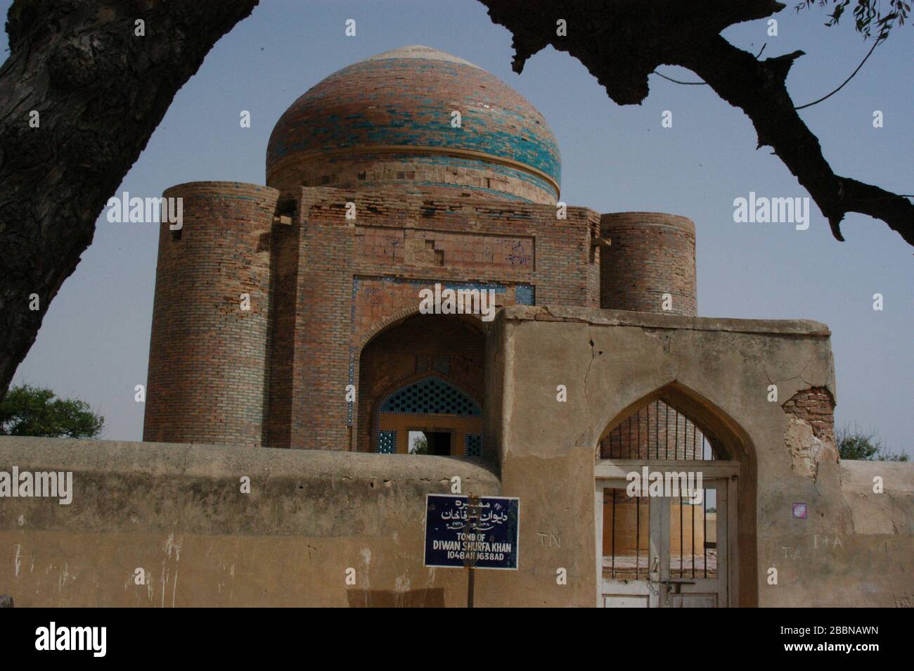 Vecchia tomba Mughal, Thatta, Pakistan Foto Stock