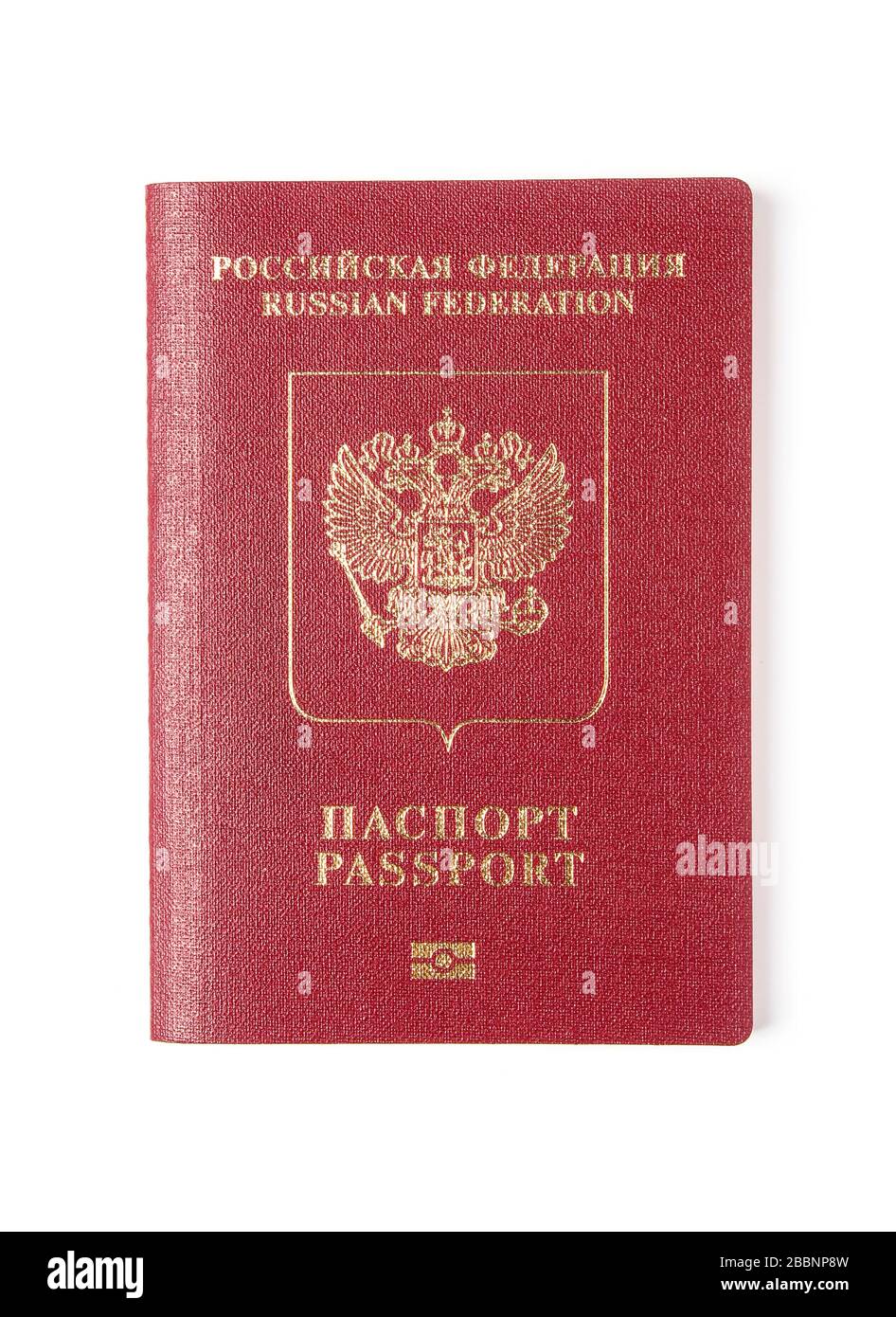 Passaporto internazionale russo isolato su sfondo bianco Foto Stock