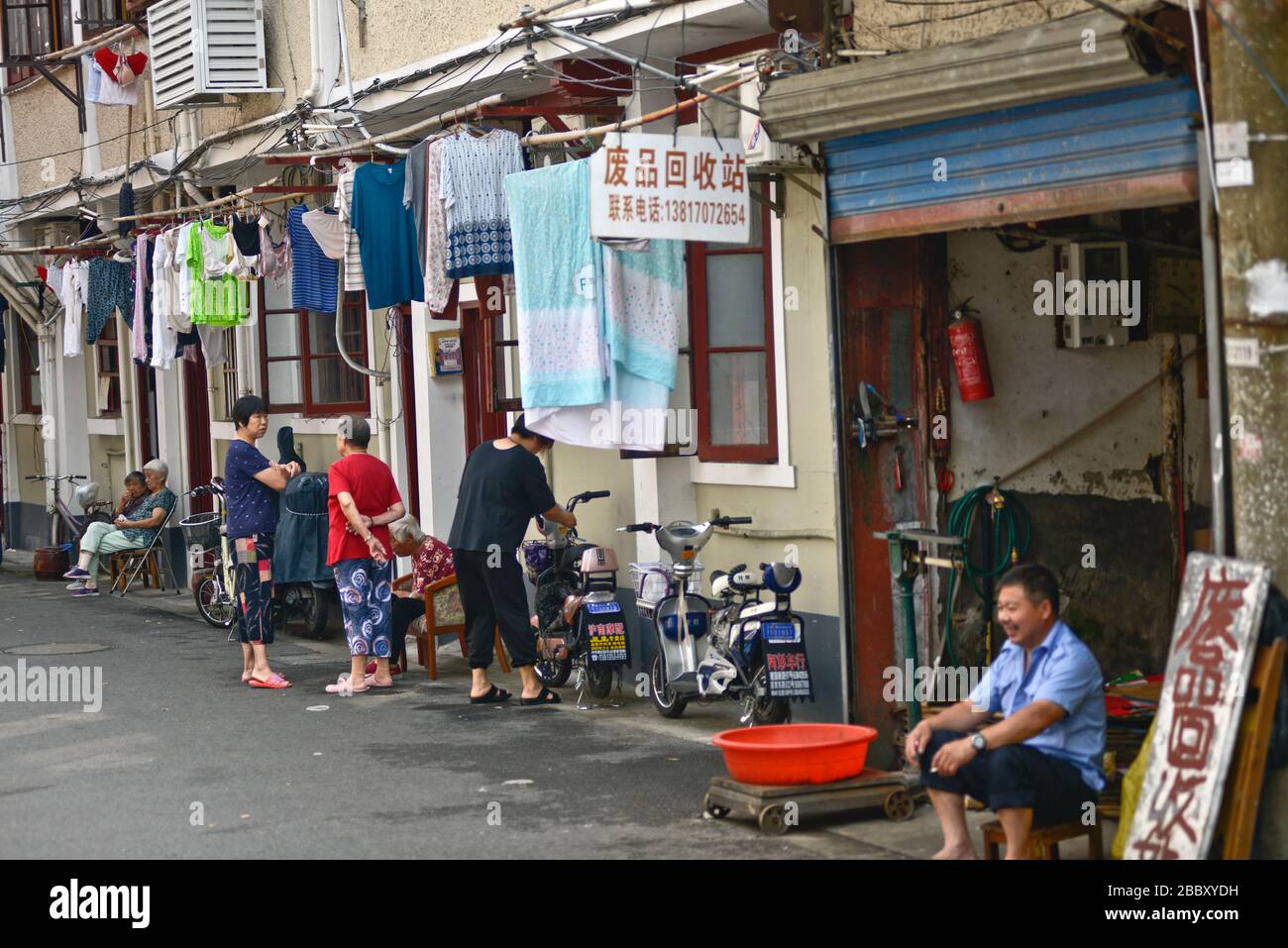 Shanghai Old Town strade commerciali, Huangpu. Cina Foto Stock