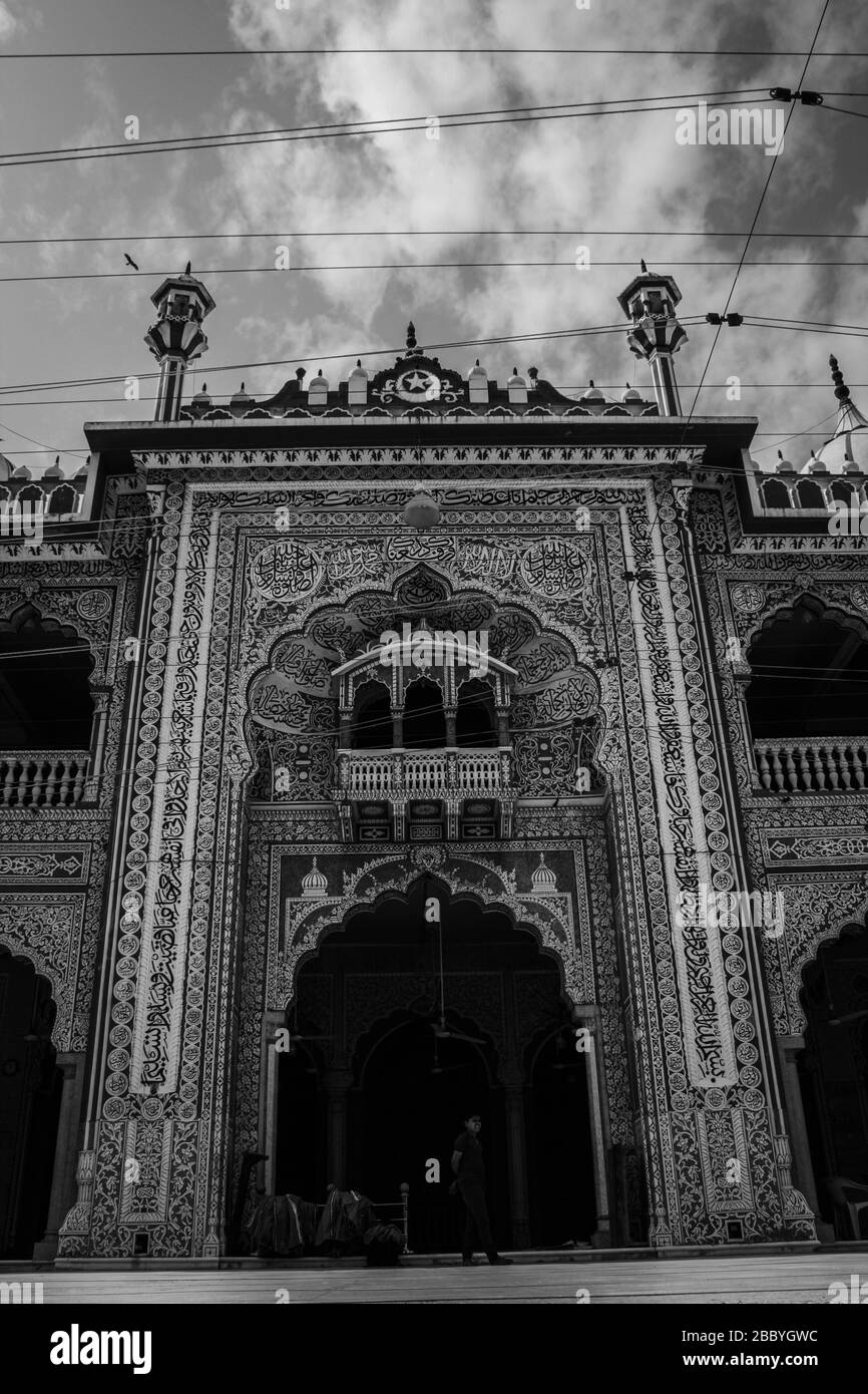 Aram sacchetto la moschea di Karachi Foto Stock