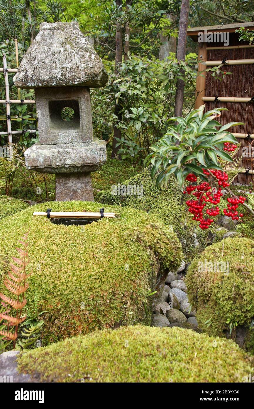 Nara, Giappone - giardino di Isuien. Giardino in stile giapponese. Foto Stock