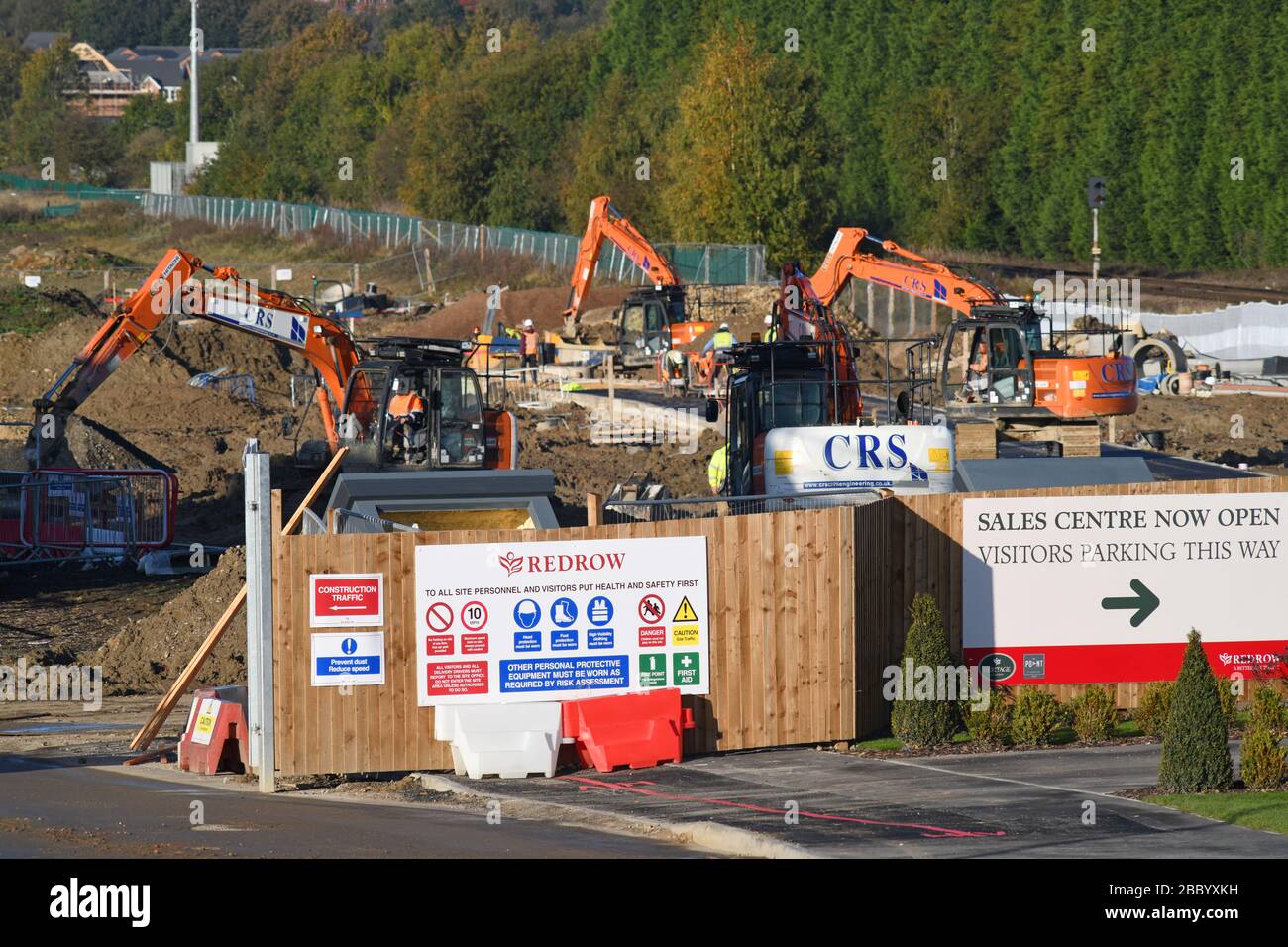 ingresso al sito di costruzione di nuove case thorpe park leeds yorkshire regno unito Foto Stock