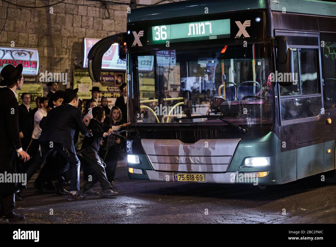 Protesta religiosa a Gerusalemme, Israele Foto Stock