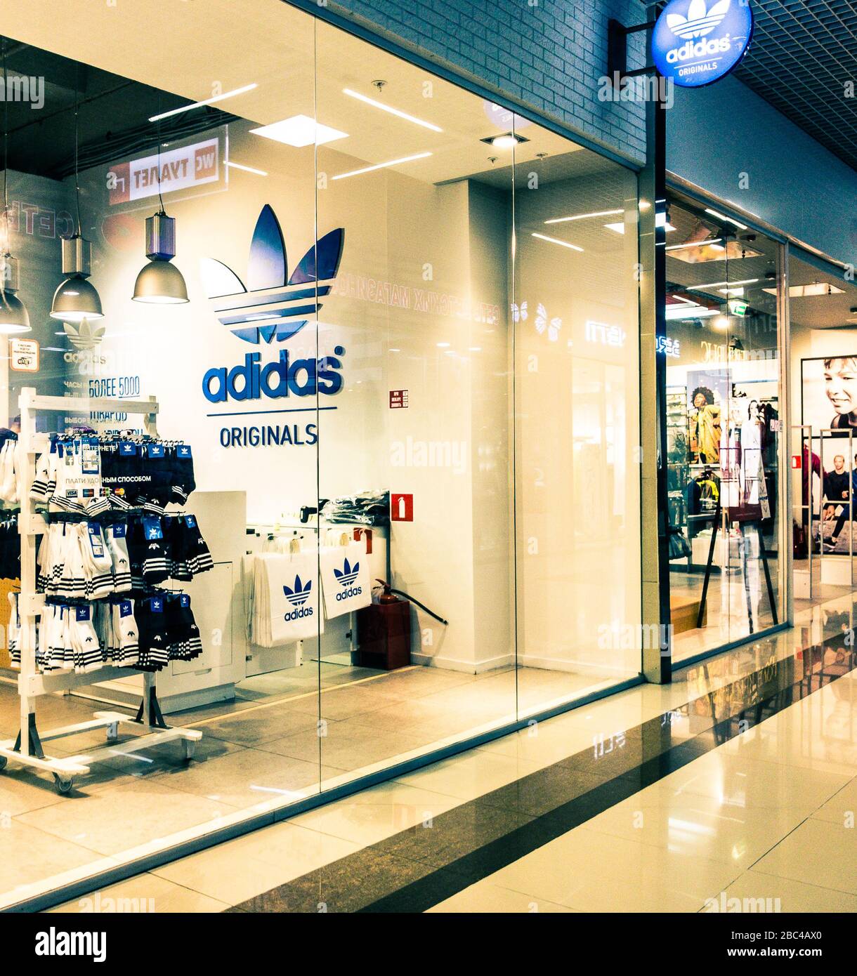 Negozio adidas eur hotsell
