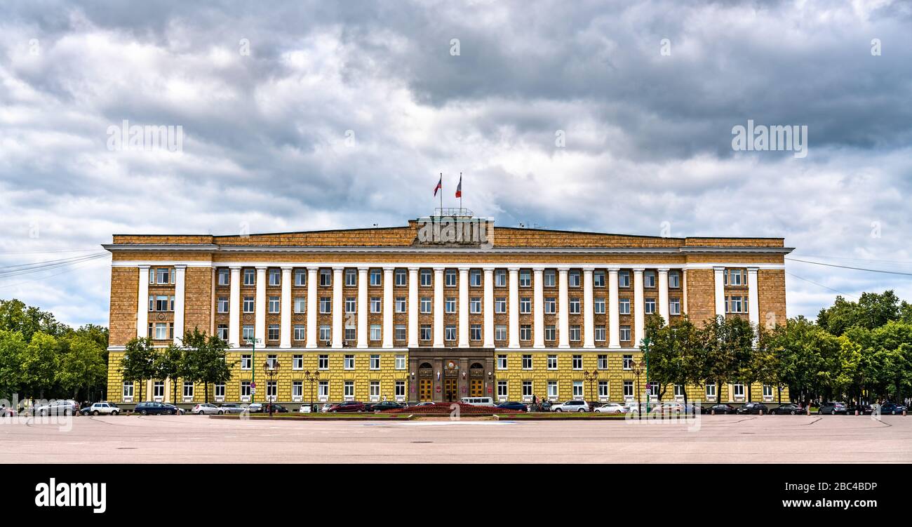 Il governo della regione di Novgorod a Veliky Novgorod, Russia Foto Stock
