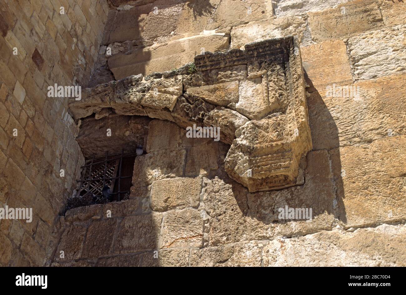 Le porte di Huldah erano porte che portavano al complesso del Tempio di Gerusalemme nel periodo asmoneo e furono chiamate come tali nella Mishnah. Gerusalemme Vecchio ci Foto Stock