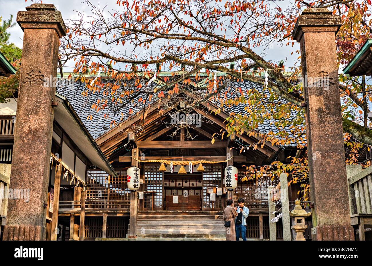 Utasu santuario a Higashi Chaya-gai, Kanazawa, Giappone. Foto Stock