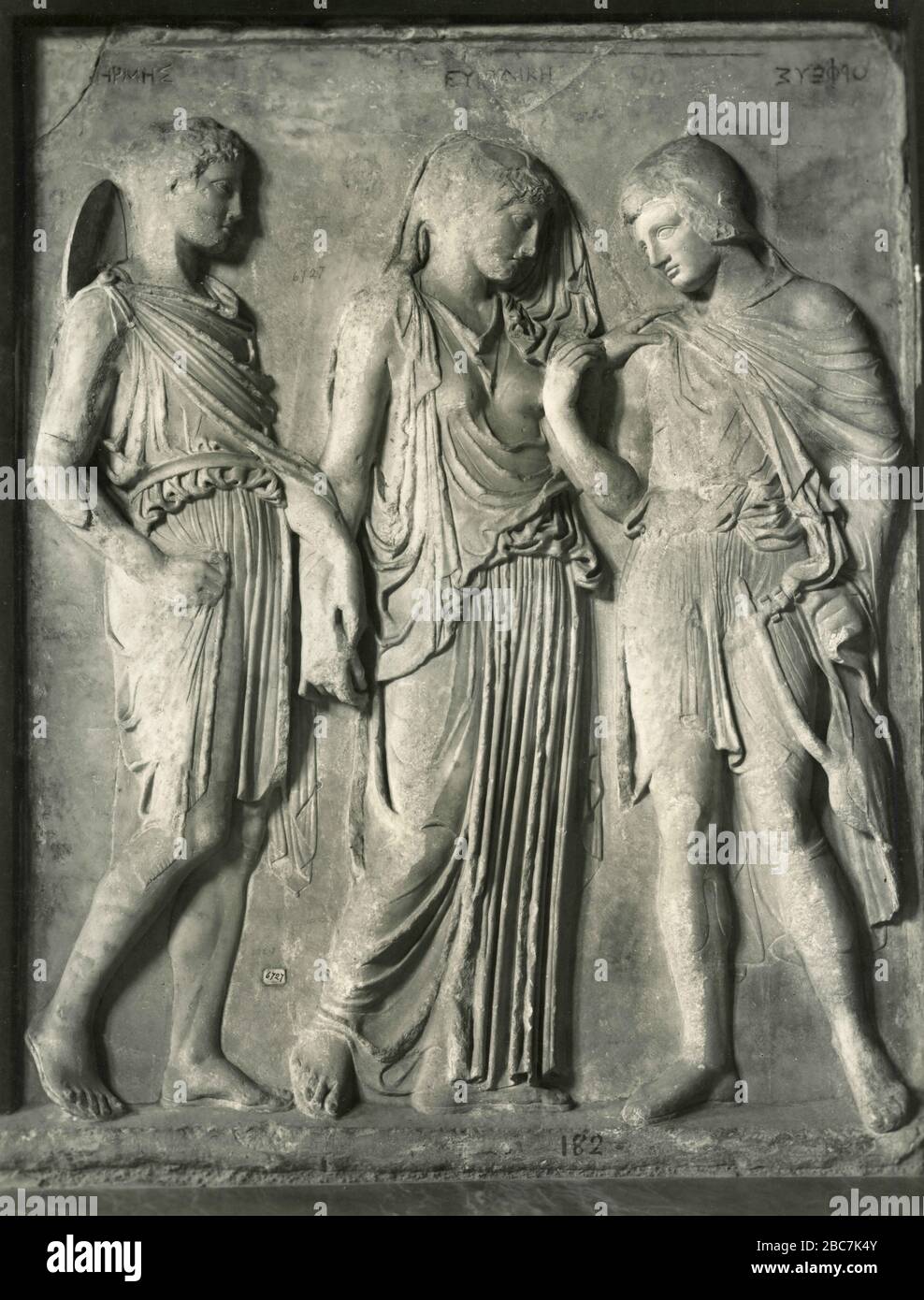 Orfeo, Euridice ed Hermes, bassorilievo, Museo Nazionale, Napoli, Italia anni Venti Foto Stock
