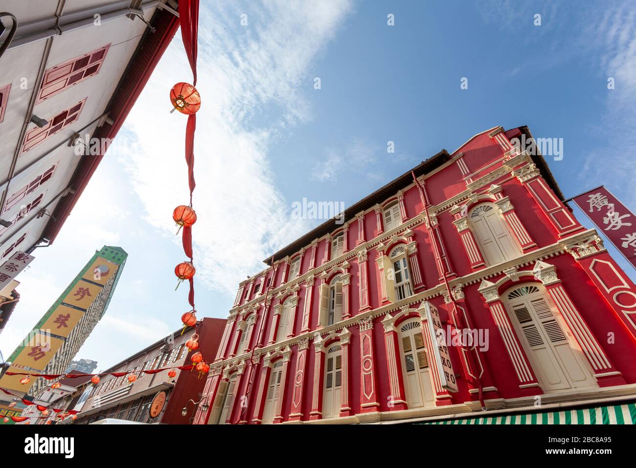 Temple st e il People's Park Complex, Chinatown, Singapore Foto Stock