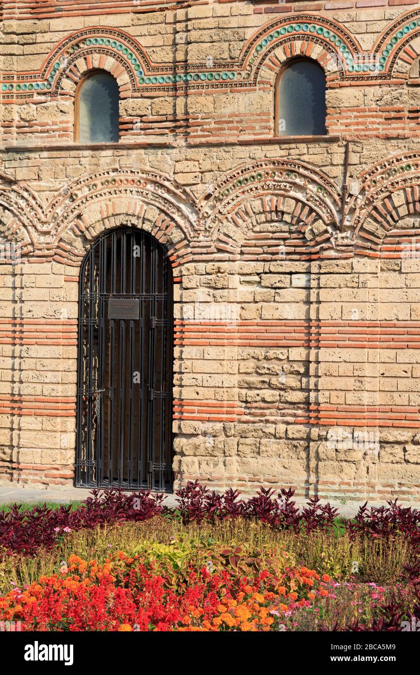 Christ Pantocrator Church, Old Town, Nessebar, Bulgaria, Europa dell'Est Foto Stock