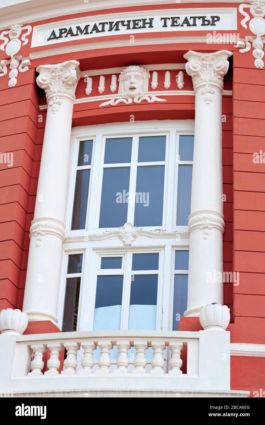 Teatro dell'Opera, Varna, omonima provincia, Bulgaria Foto Stock