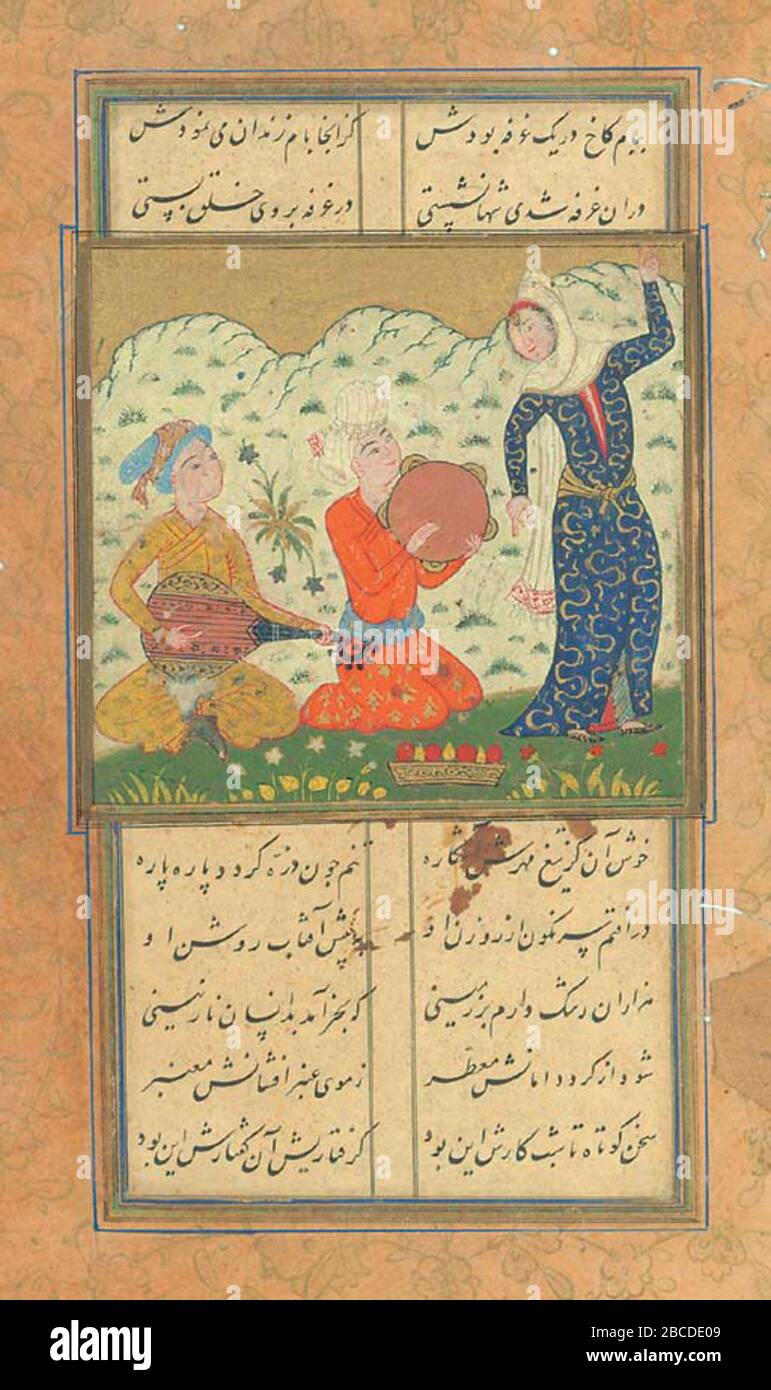 Cartiglio rettangolare immagini e fotografie stock ad alta risoluzione