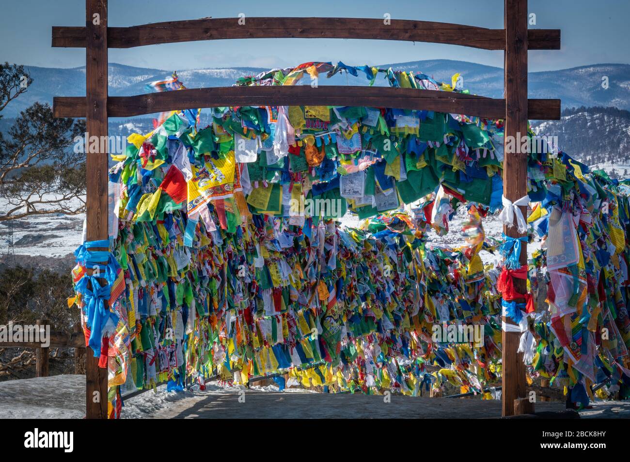 Datsan 'Rinpoche Bagsha' in Ulan Ude, Siberia, Russia Foto Stock