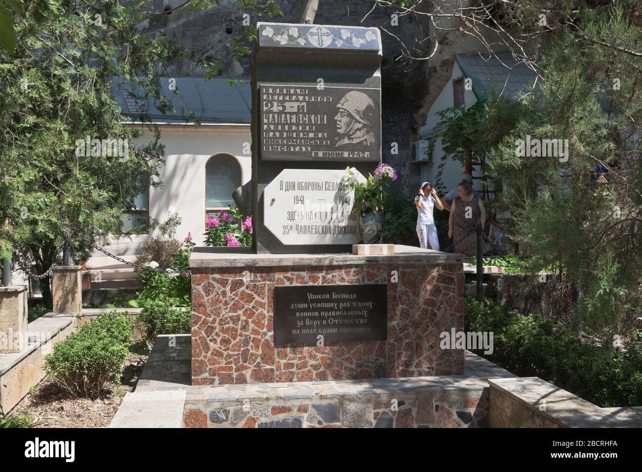 Inkerman, Sevastopol, Crimea, Russia - 27 luglio 2019: Monumento ai soldati della leggendaria 25a divisione di Rifle Chapaevskaya, che cadde sull'Inke Foto Stock