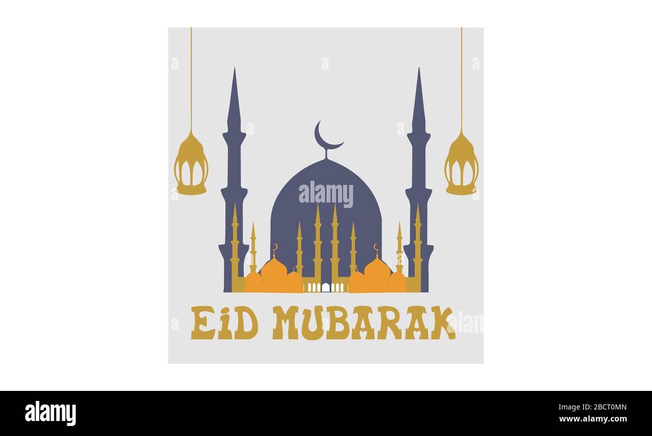 EID ul azha eid ul fitar biglietto d'auguri poster musulmani evento Illustrazione Vettoriale