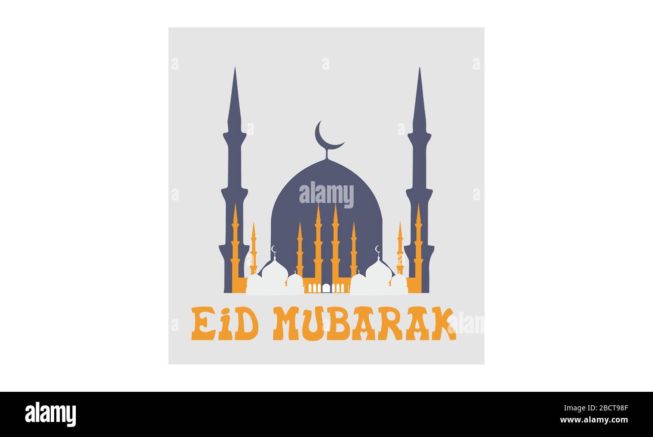 EID ul azha eid ul fitar biglietto d'auguri poster musulmani evento Illustrazione Vettoriale