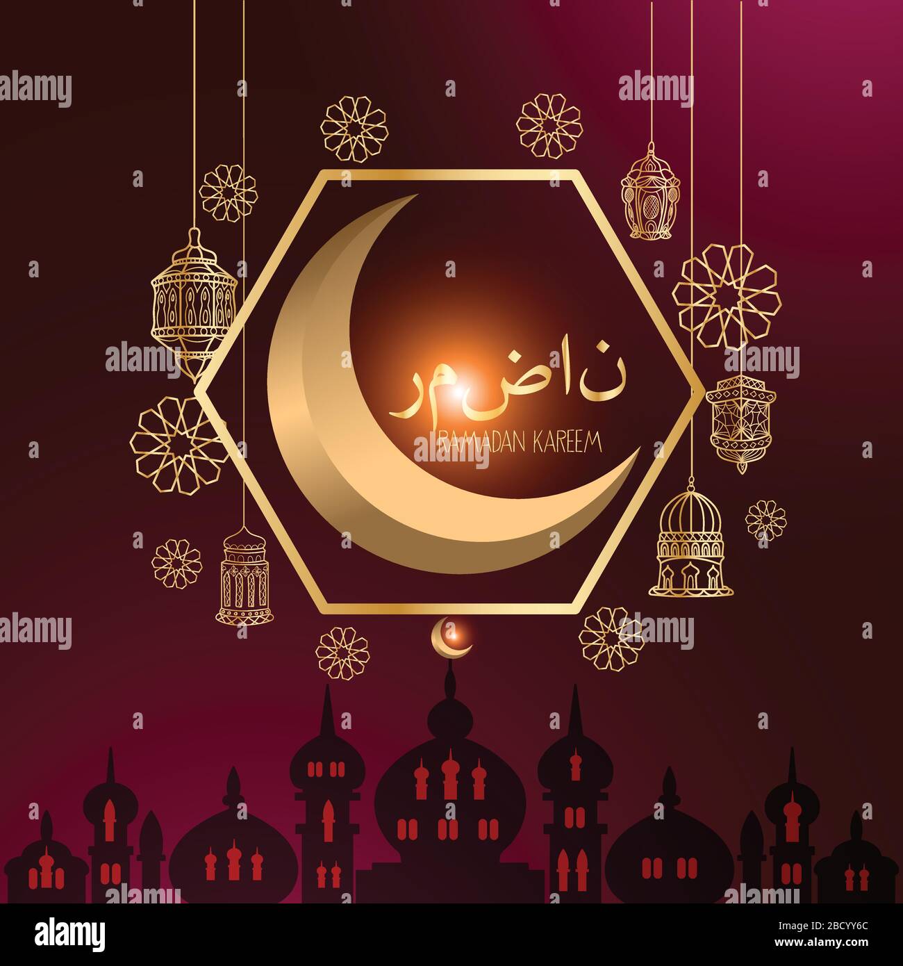 Grafica cartacea della decorazione islamica. Geometria arte, mezzaluna e lanterna araba. Ramadan Kareem - mese glorioso dell'anno musulmano (traduzione Ramad Illustrazione Vettoriale