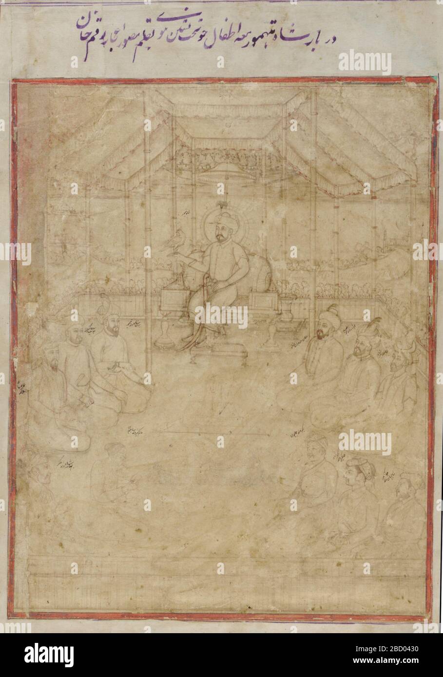 ; India; fine XVIII secolo; Tracing in inchiostro su carta; H x L: 31.2 x 24.3 cm (12 5/16 x 9 9/16 in); dono di Charles Lang Freer Ancestrale Timurid gruppo Foto Stock