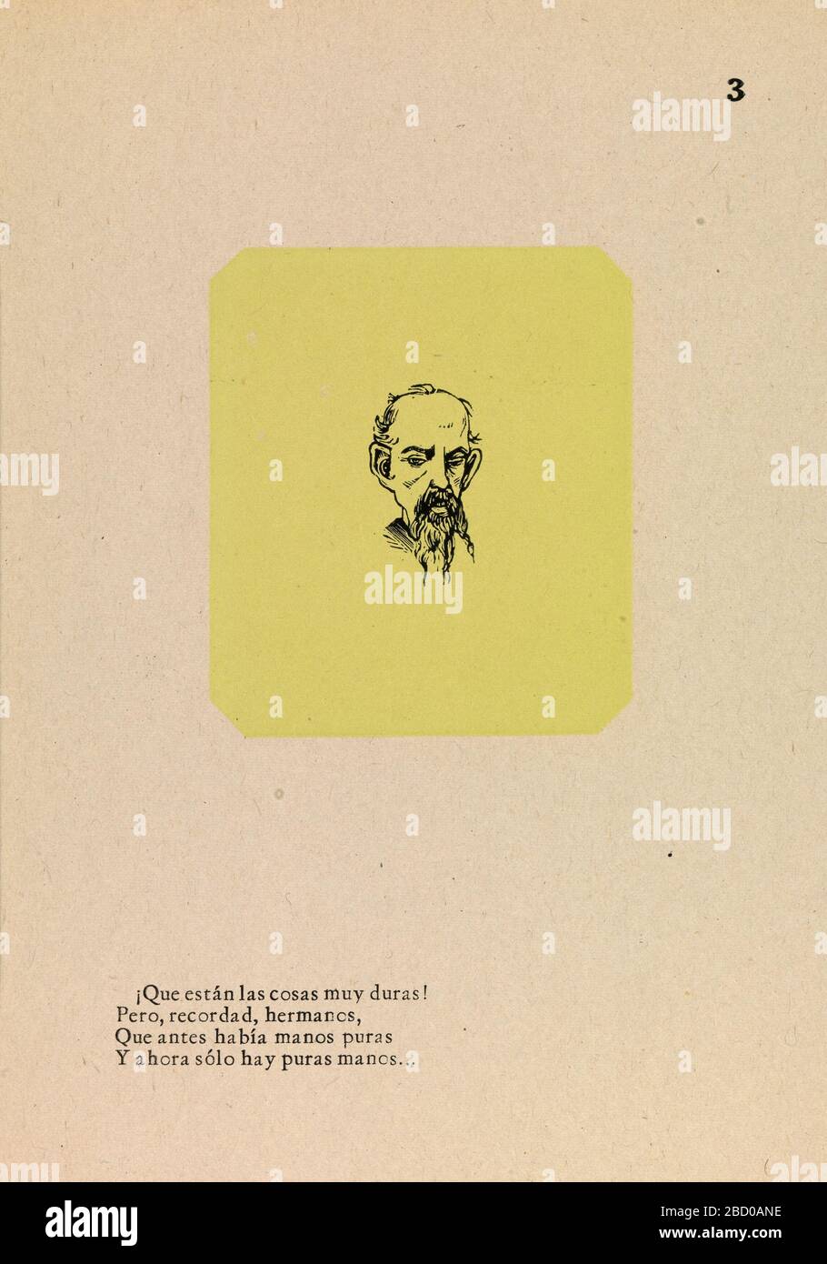 Il mondo che cambia. Foto Stock