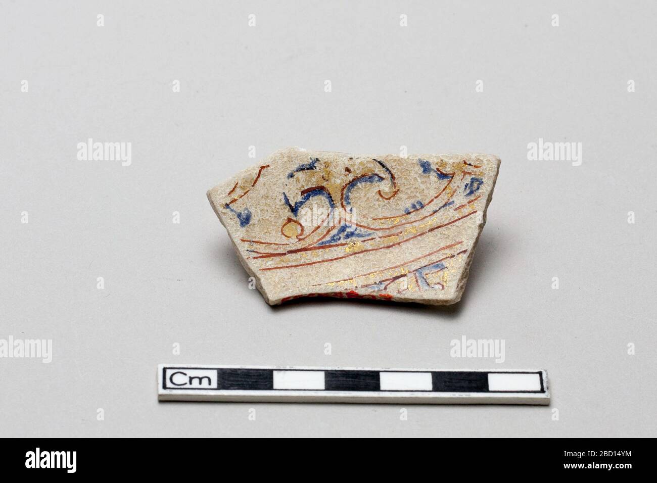 Frammento stampato. Il Sig. E la Sig.ra Laurance P. RobertsFrom 1950 – 2001MR. E la Sig.ra Laurance P. Roberts, acquisita negli anni '50 dall'Iran. [1] da 2001Freer Gallery of Art, dono di Laurance P. Roberts, Baltimora, Maryland. Frammento stampato Foto Stock