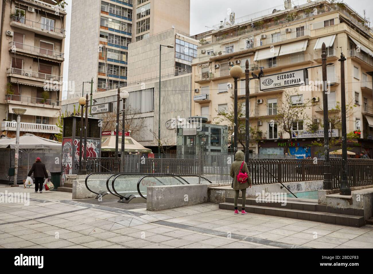 Victoria entrata della metropolitana, in piazza victoria Atene grecia Foto Stock