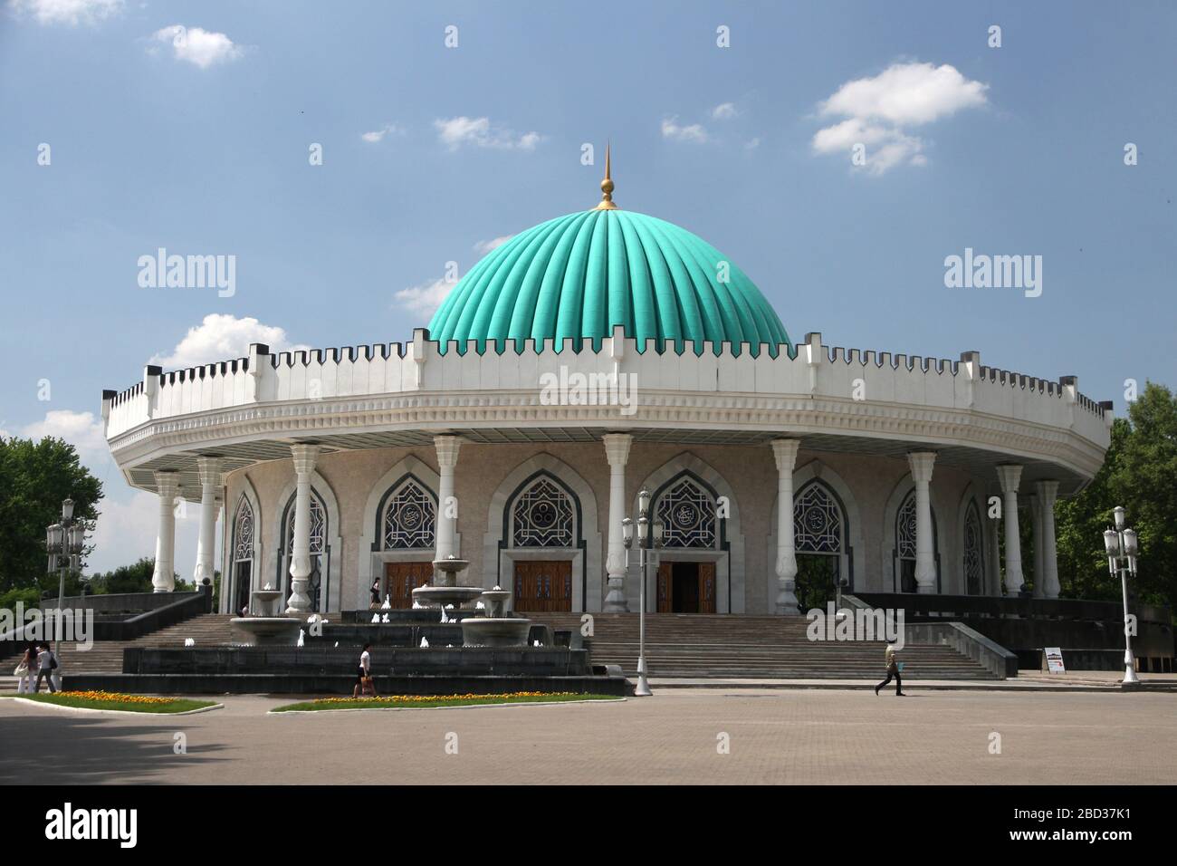 Museo Amir Timur (Tamerlane) dedicato al Signore della guerra di Mongol che una volta governò nell'attuale Uzbekistan Foto Stock