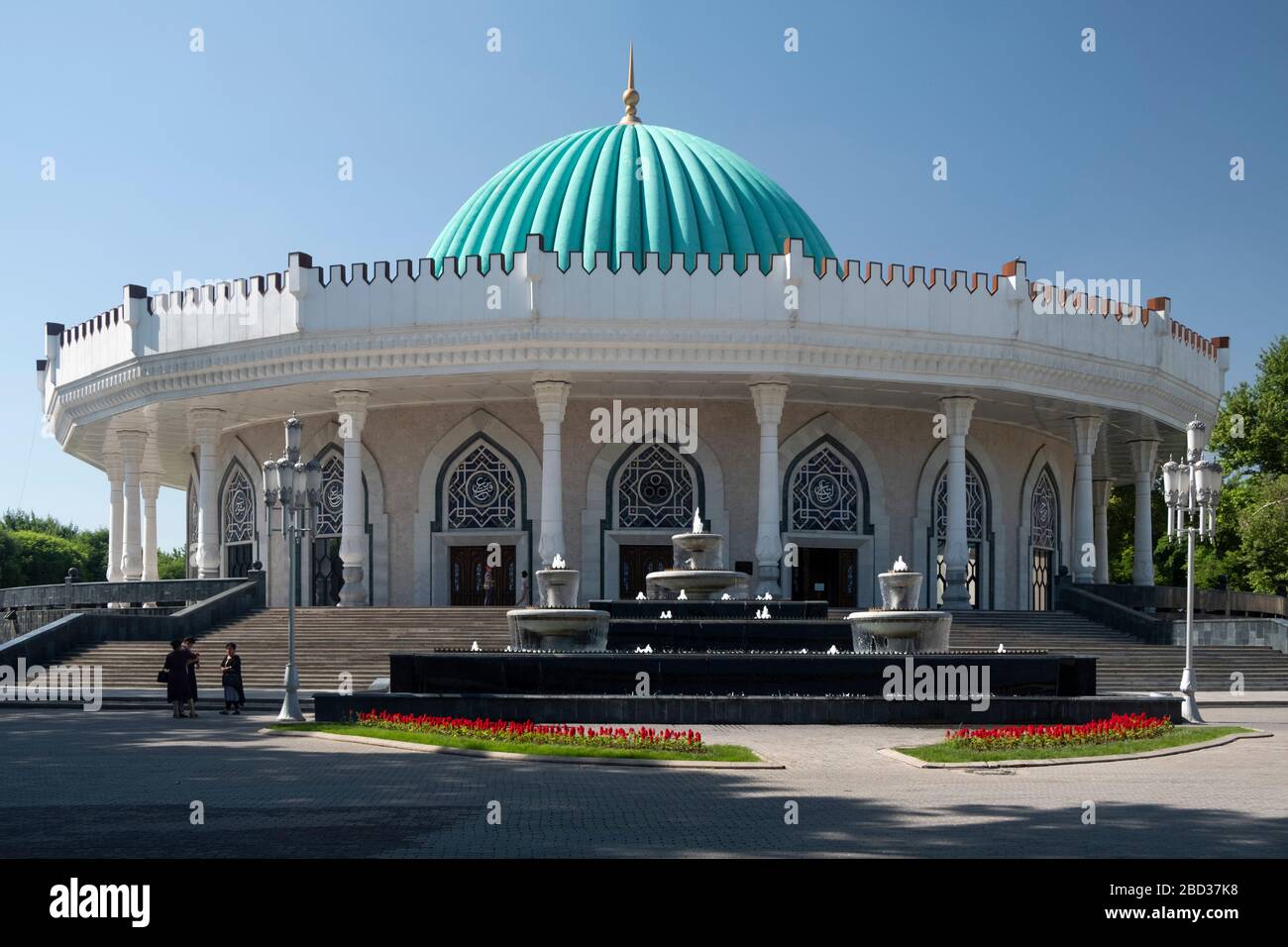 Museo Amir Timur (Tamerlane) dedicato al Signore della guerra di Mongol che una volta governò nell'attuale Uzbekistan Foto Stock