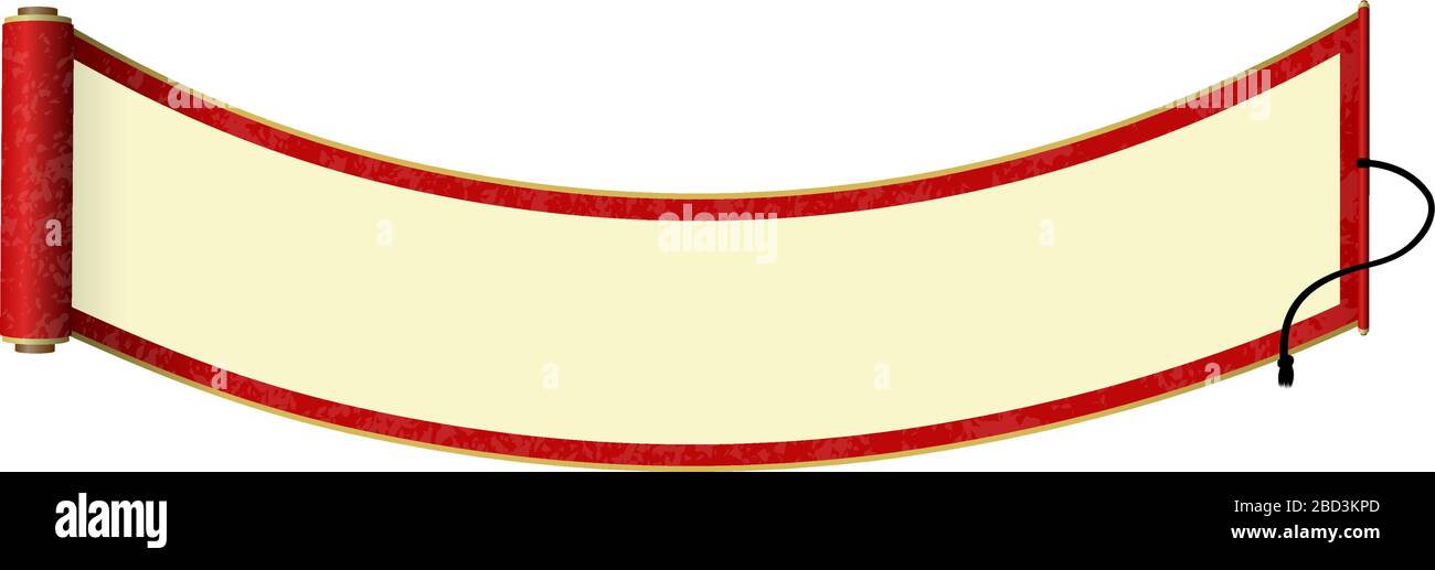Illustrazione vettoriale carta a scorrimento tradizionale giapponese / rosso Illustrazione Vettoriale