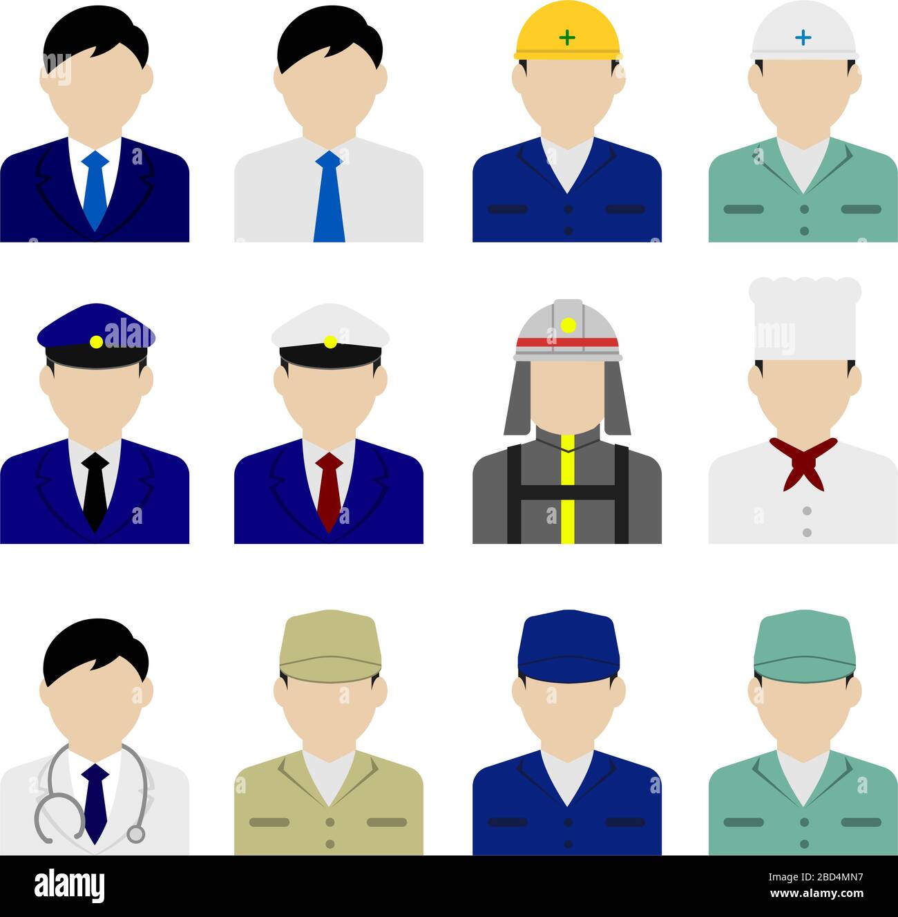 Giovane lavoratore avatar piatto illustrazione (parte superiore del corpo) set (persona in costume ) Illustrazione Vettoriale