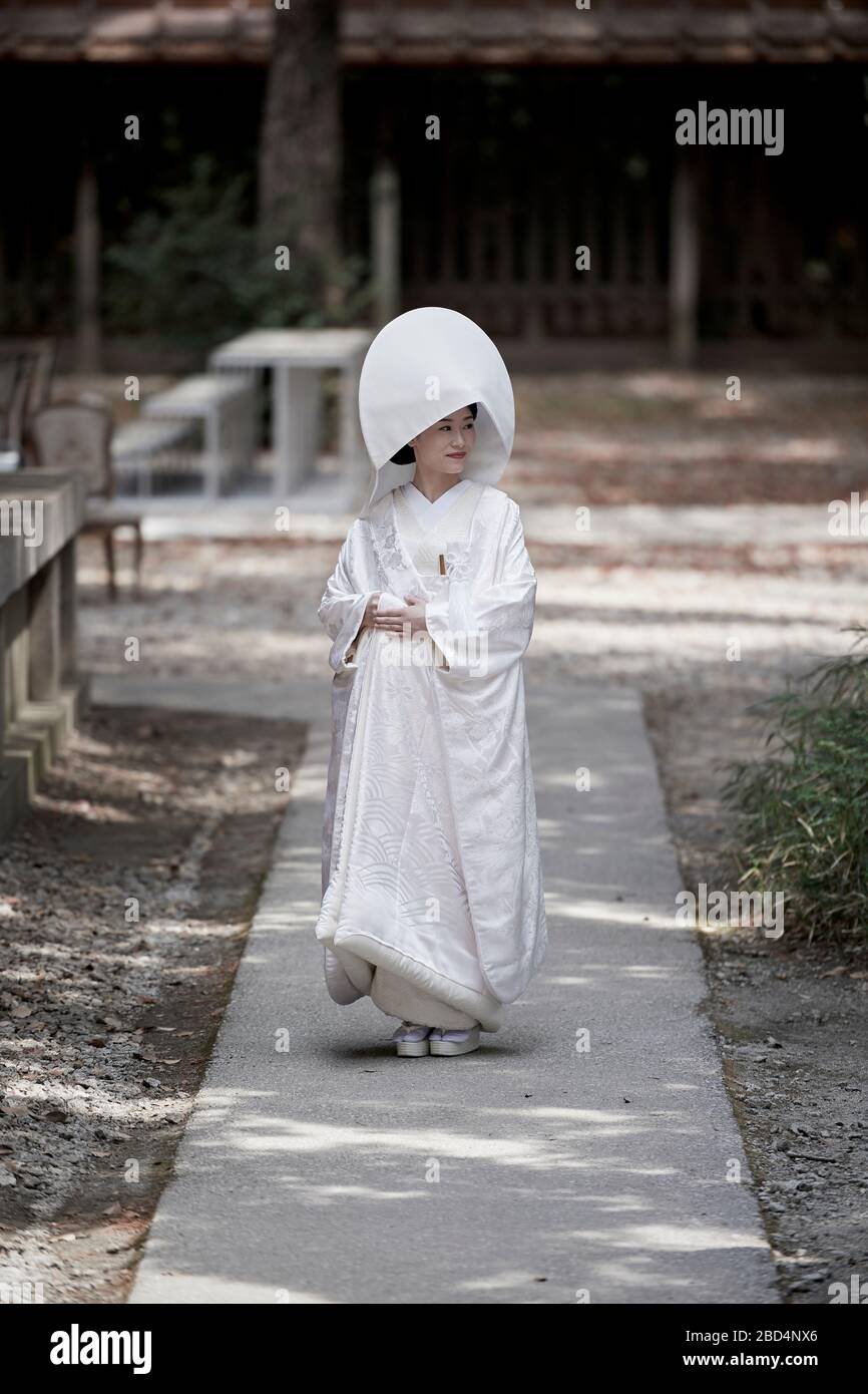 cerimonia di nozze giapponese Foto Stock