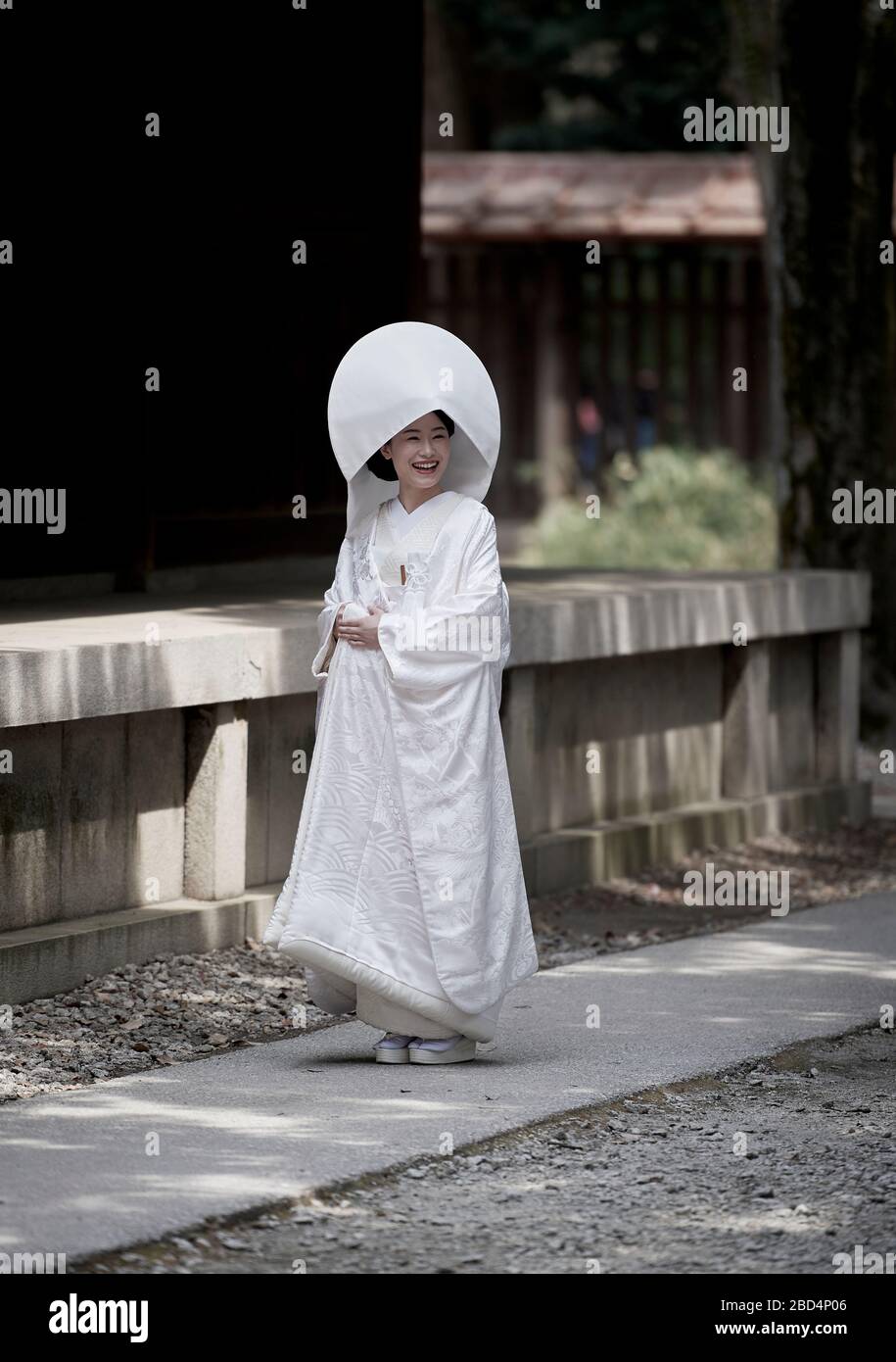cerimonia di nozze giapponese Foto Stock