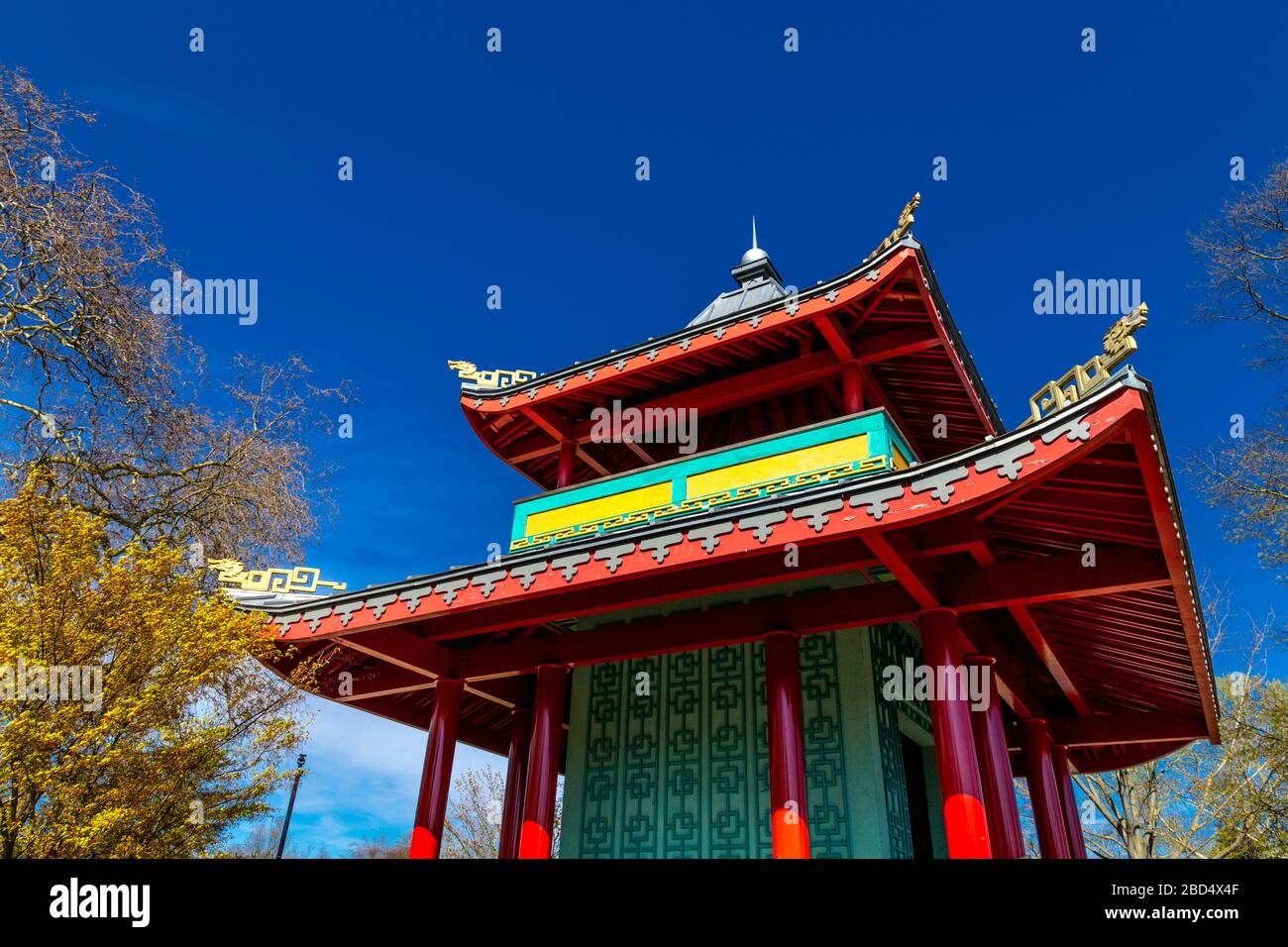 Pagoda orientale a Victoria Park, Londra, Regno Unito Foto Stock