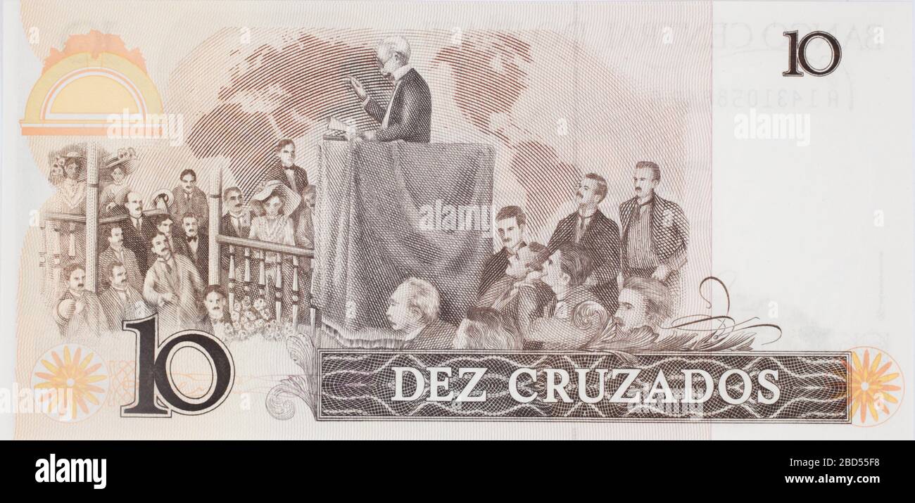 Il retro di una banconota brasiliana del 1986, 10 Dez Cruzados Foto Stock