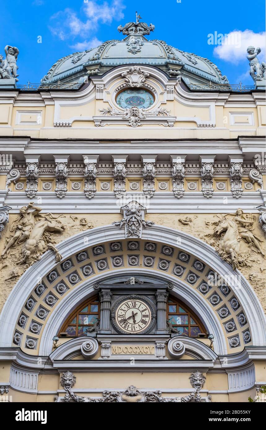 La facciata dell'edificio storico all'indirizzo: Mosca, Neglinnaya 14. Russia Foto Stock