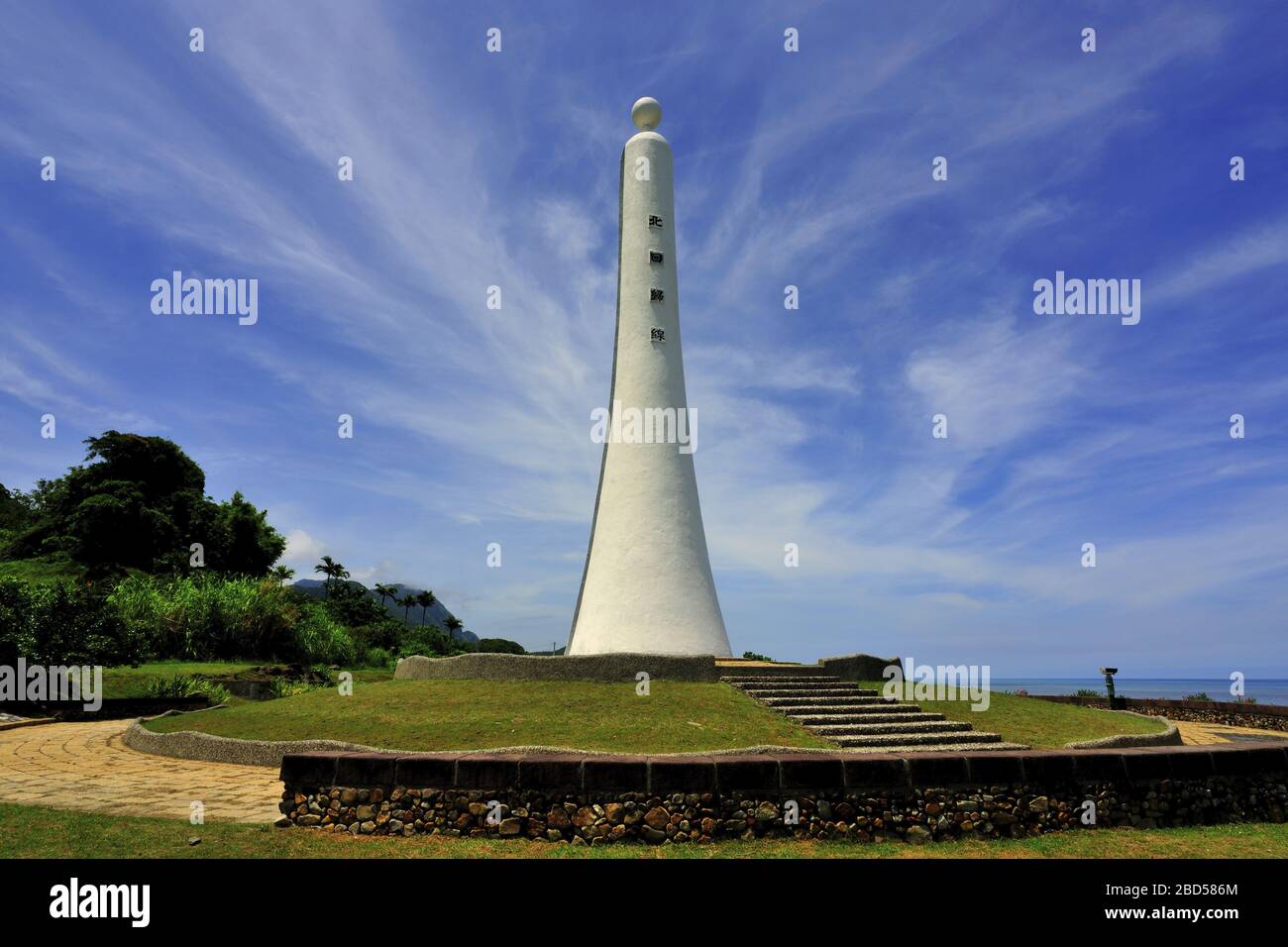 I monumenti del Tropico del cancro a Hualien Taiwan Foto Stock