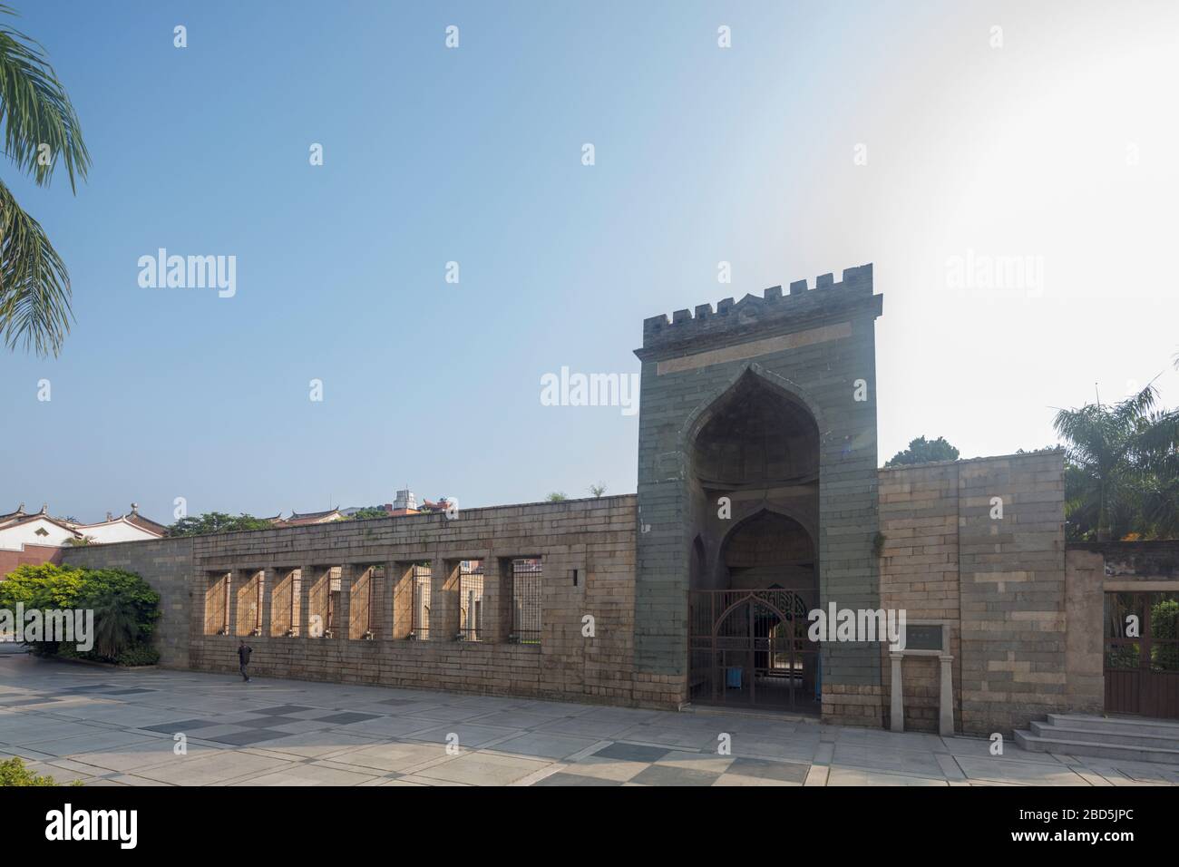 Facciata d'ingresso, Moschea di Qingjing o Masjid al-Ashab, Quanzhou, Cina Foto Stock