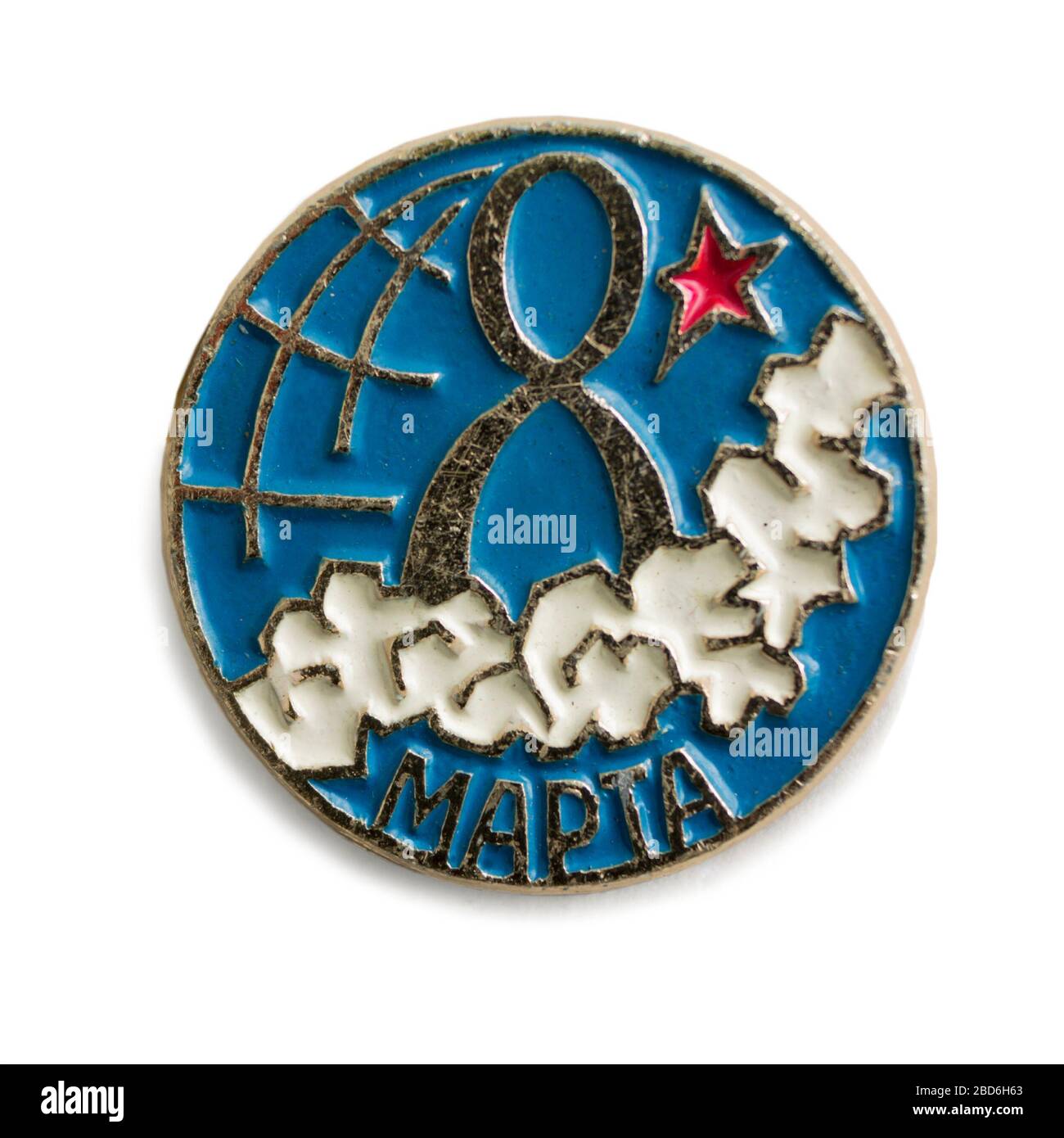 Nizhny Novgorod, Russia - 05 aprile 2020.: Vecchio badge sovietico è Giornata internazionale delle donne. Scritto: 8 marzo Foto Stock