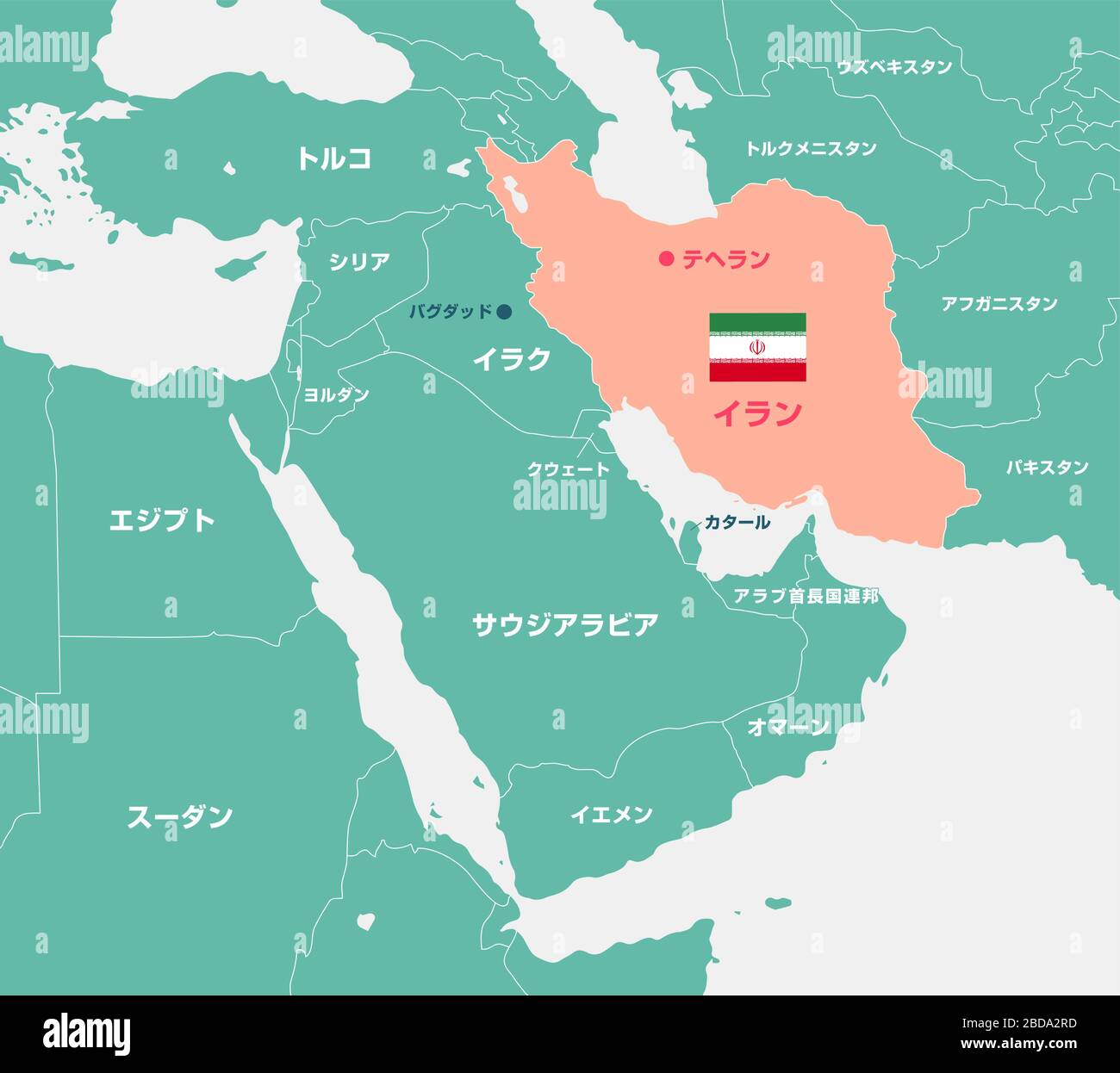 Iran e Medio Oriente , Mappa dei paesi arabi / Giapponese Illustrazione Vettoriale