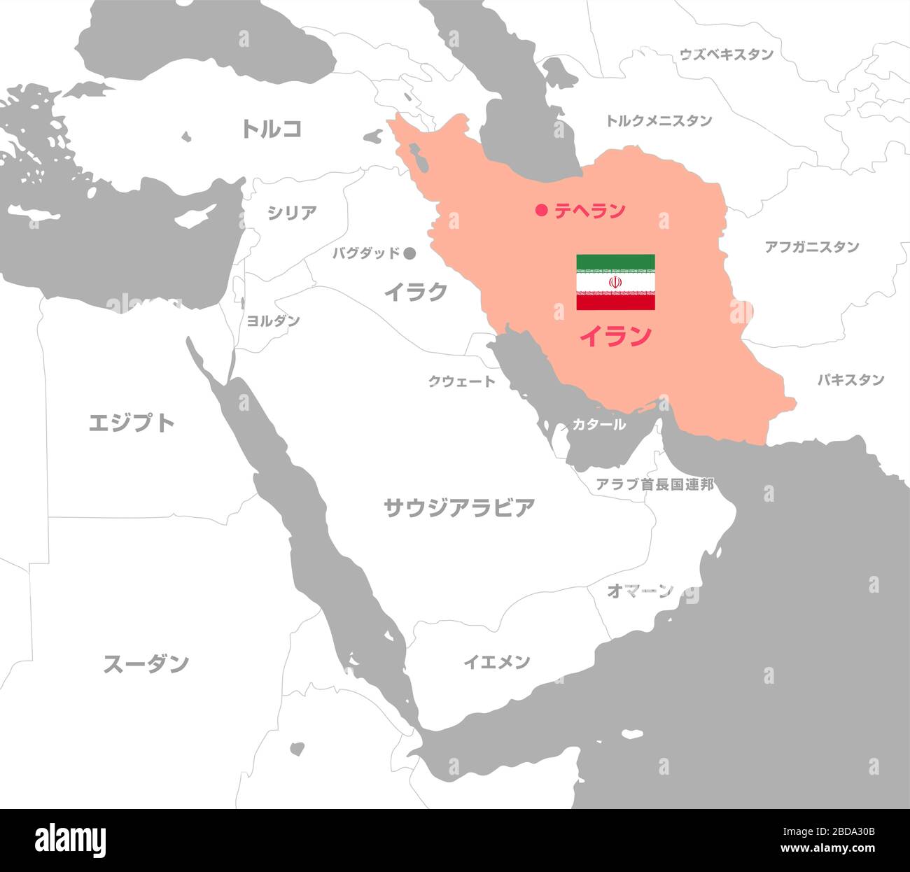 Iran e Medio Oriente , Mappa dei paesi arabi / Giapponese Illustrazione Vettoriale