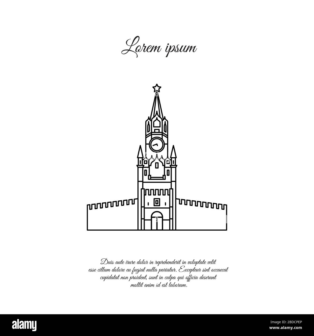 Vettore torre del Cremlino (Spasskaya). Frolovskaya torre a Mosca. Icona della torre del Cremlino, segno, simbolo. Logo della torre del Cremlino a Mosca. Illustrazione Vettoriale