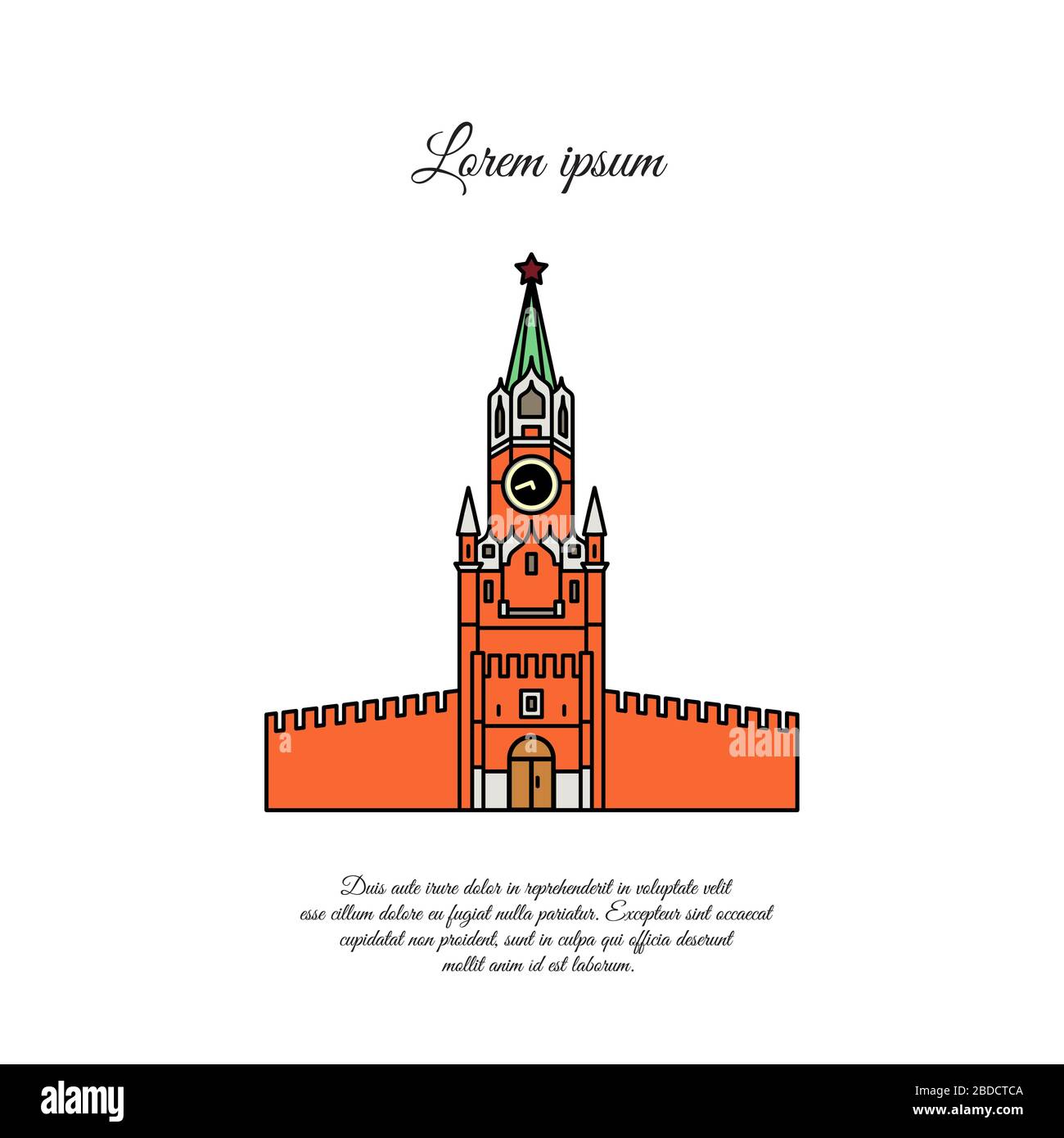 Vettore torre del Cremlino (Spasskaya). Frolovskaya torre a Mosca. Icona della torre del Cremlino, segno, simbolo. Torre del Cremlino in Mosca logo. Colore Illustrazione Vettoriale