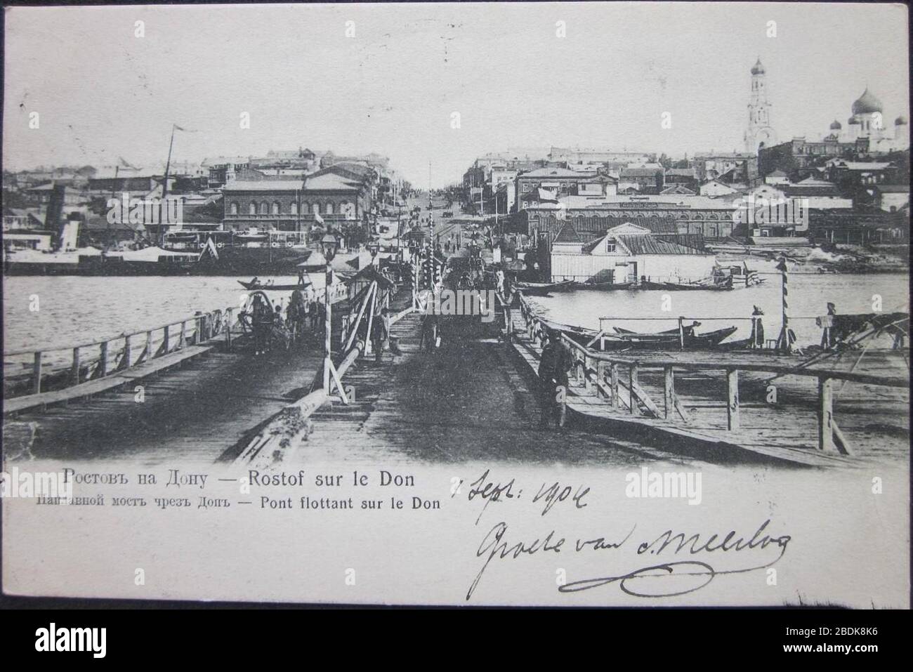 I Ae Immagini E Fotos Stock Alamy